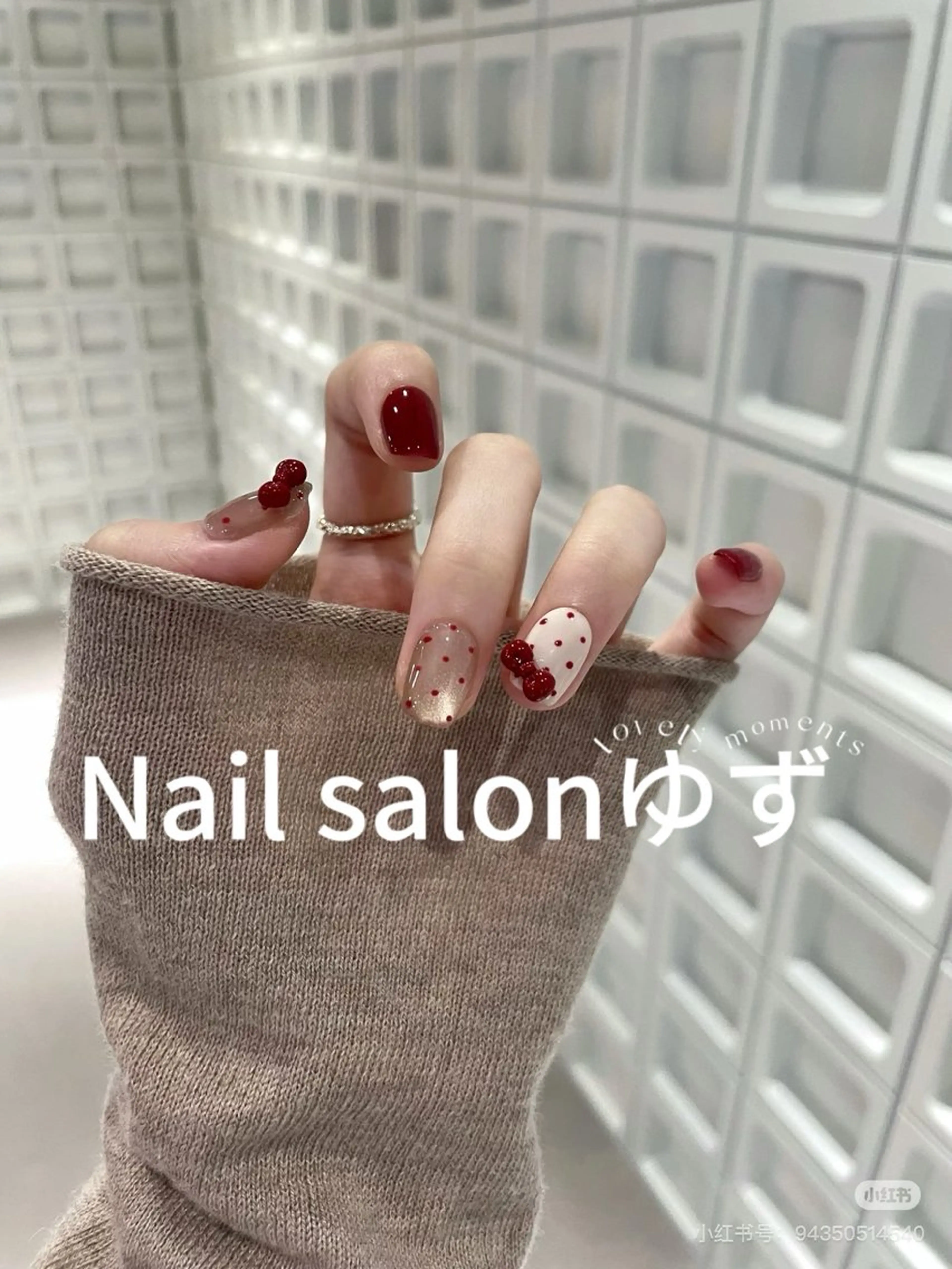 ネイル オーロラネイル フレンチネイル ジェルネイル ガラスフレンチ 韓国ネイル ハンドネイル ネイルサロン ゆずのネイルデザイン