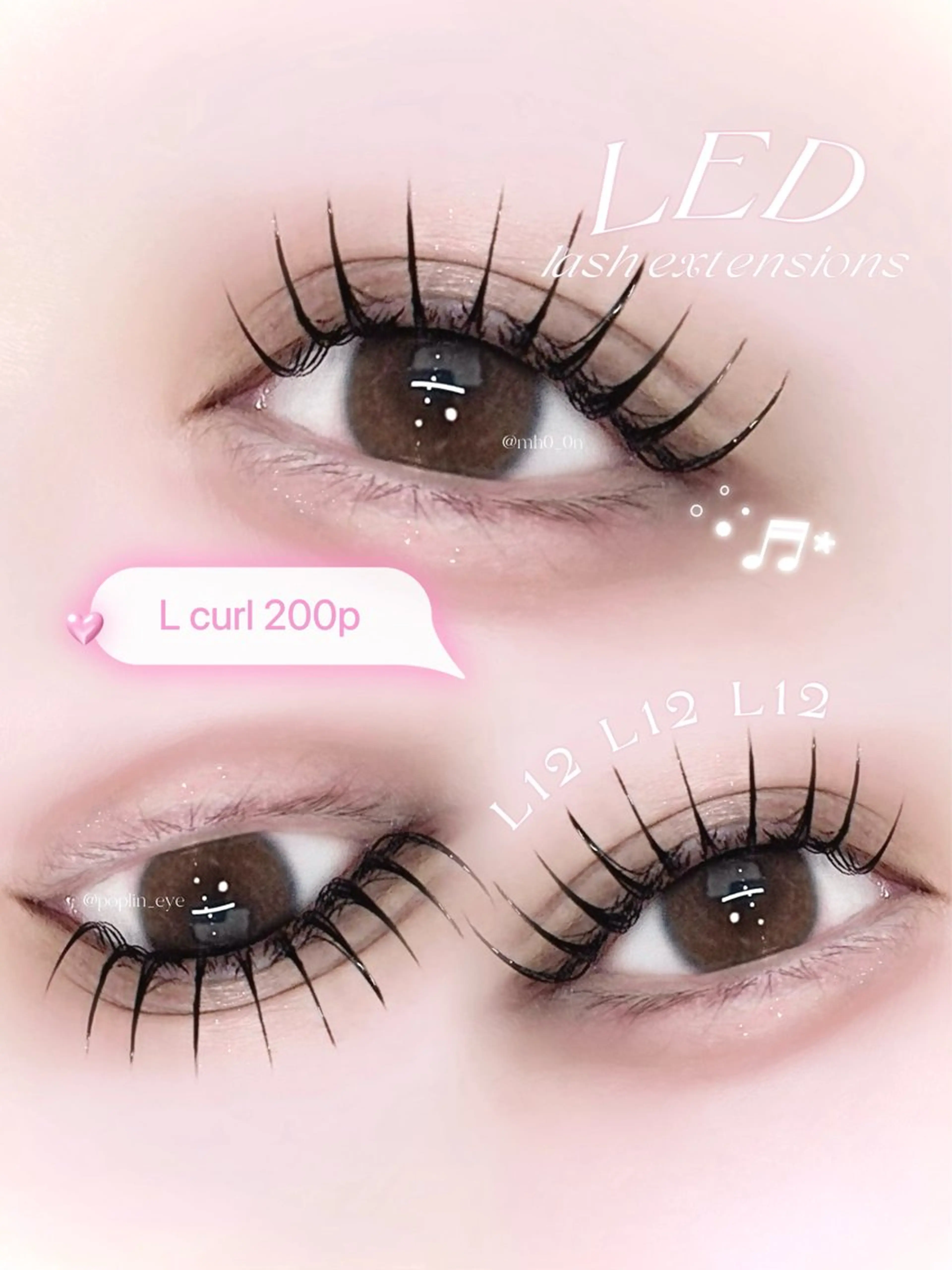 マツエク・マツパ Lカール マツエク poplin【ポプリン】 Lカール/マツエク/まつげパーマ/眉毛/LED/フラットラッシュ/栄.伏見所属・poplin ︴堀内まほのマツエク・マツパデザイン