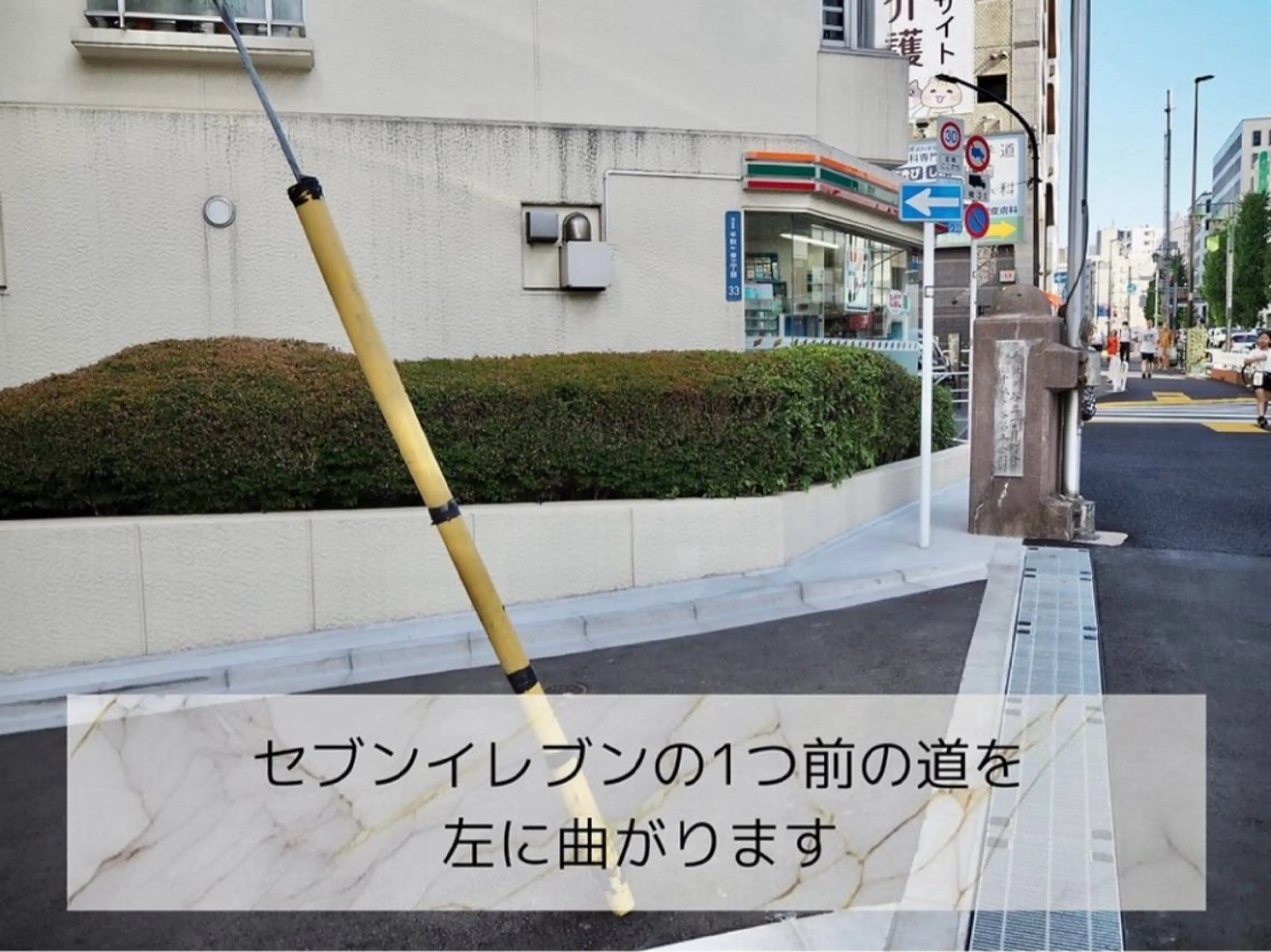 アイブロウ ハリウッドブロウリフト メンズアイブロウ 眉毛ワックス脱毛 eter所属・eter Ayakoの眉毛・アイブロウイメージ