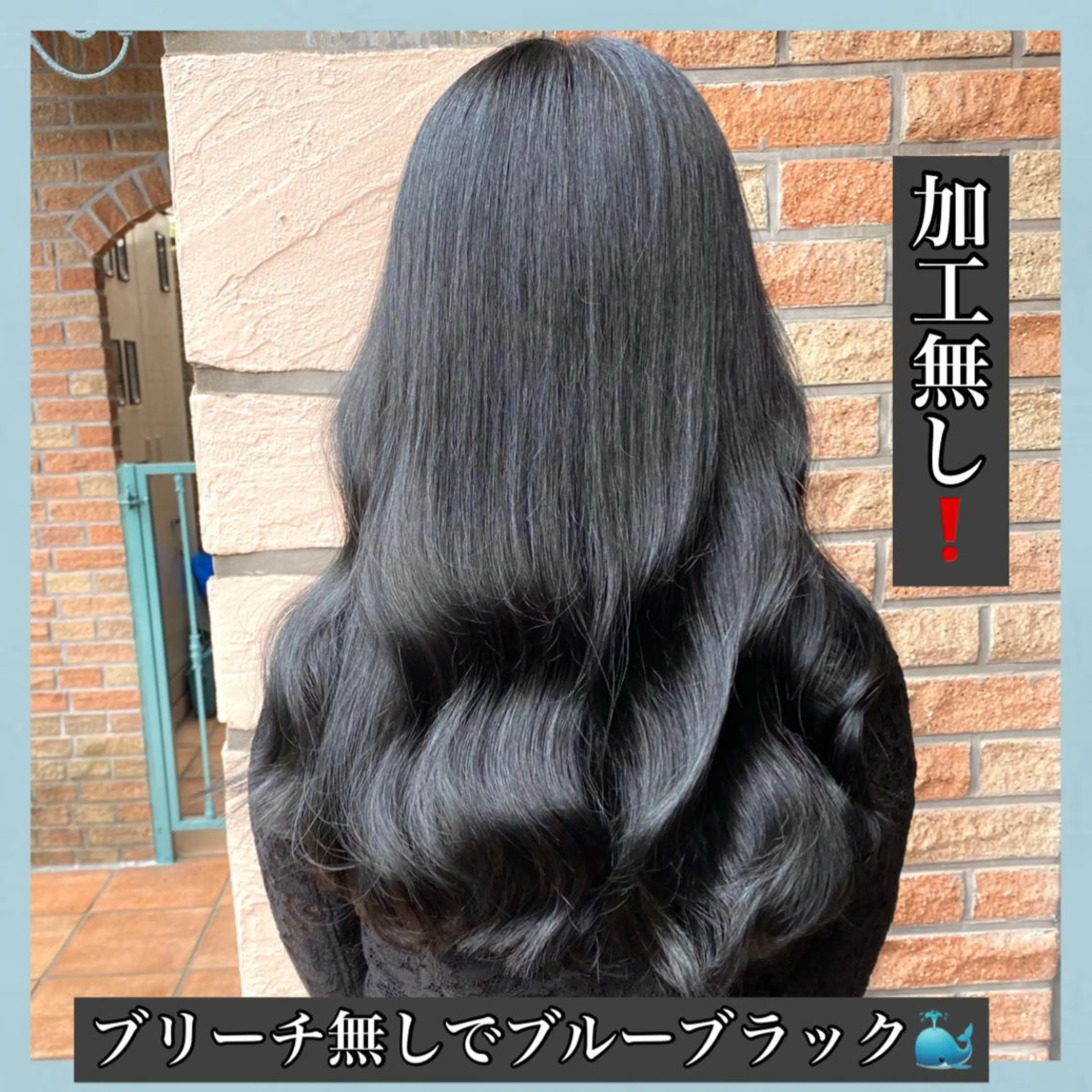 ロング カラー ブリーチ ダブルカラー ブリーチなしカラー ハッシュカット ヨシンモリ サロウィン所属・K-POP好き美容師 🇰🇷Kai.Yのヘアスタイル