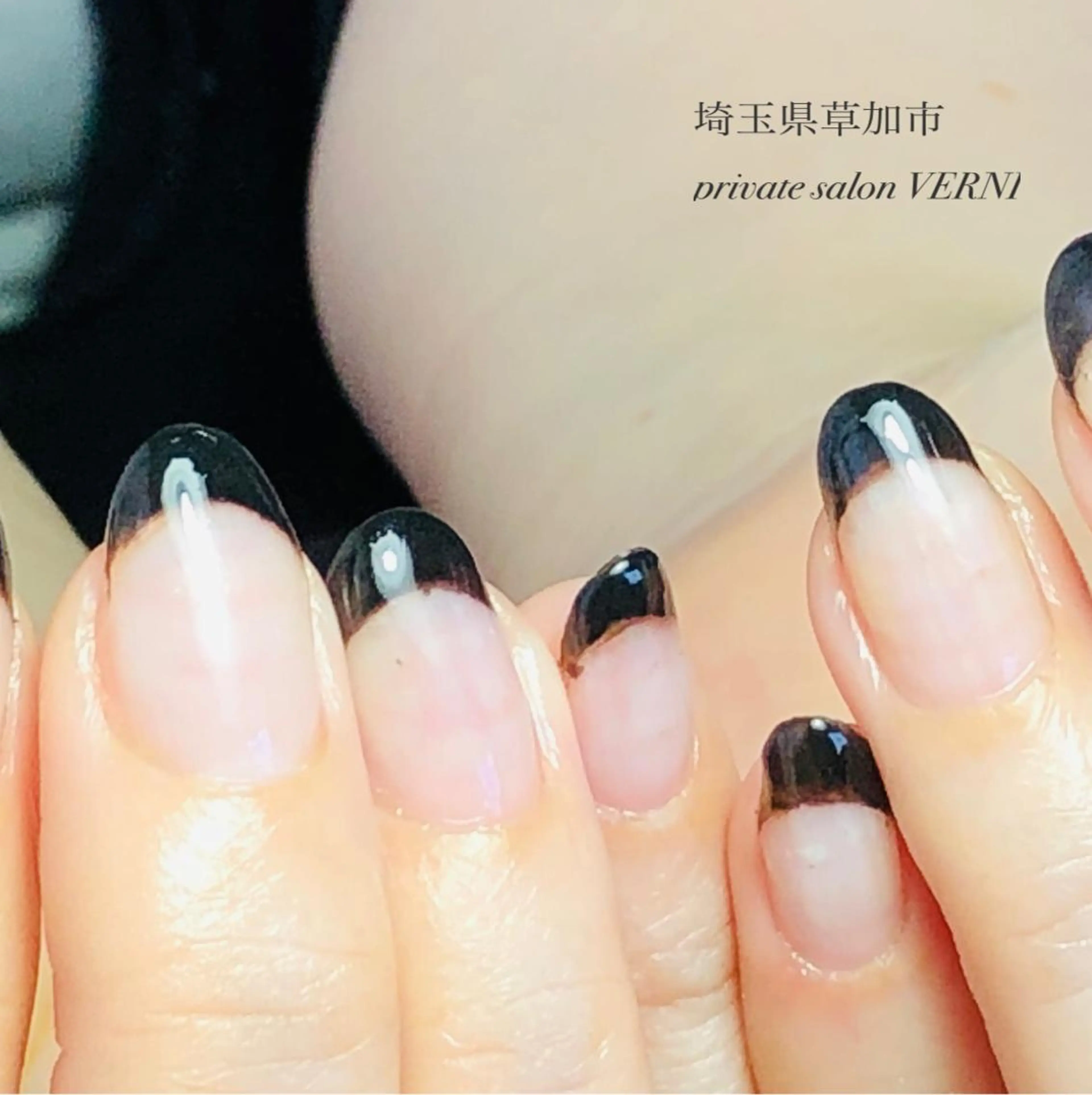ネイル 自爪育成ネイルサロン ヴェルニのネイルデザイン
