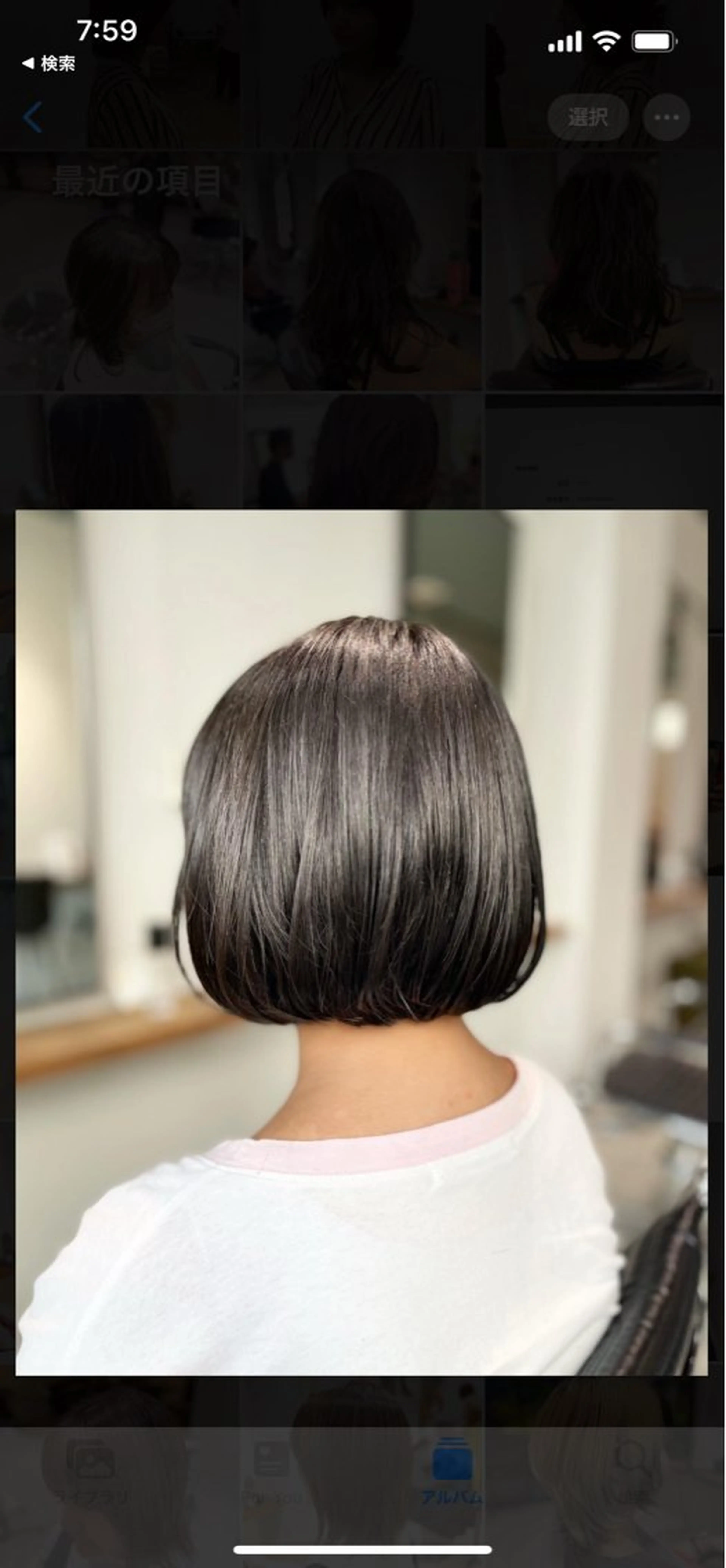 カット+ミルボントリートメント(ホームケア付き)の写真