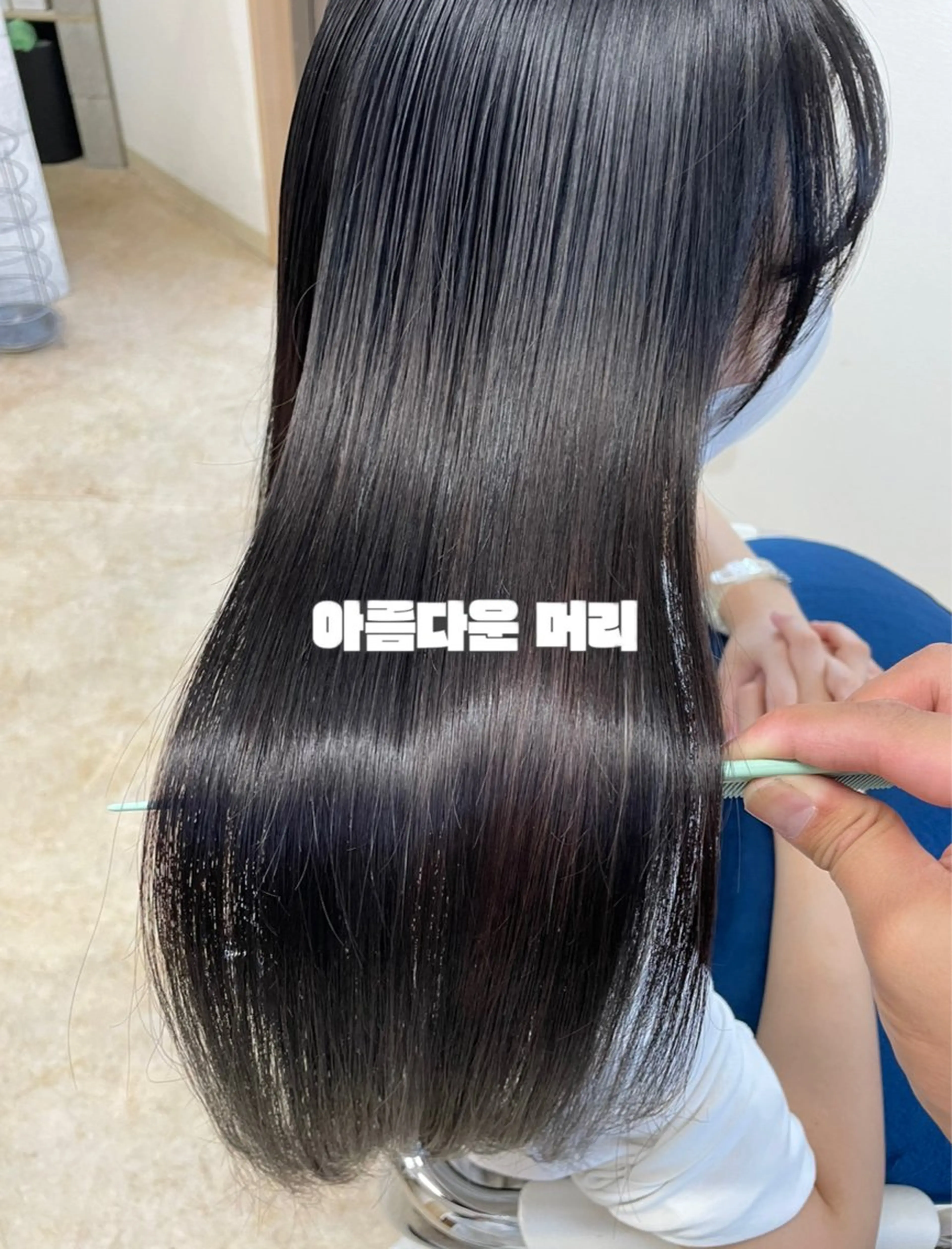 ロング カラー ケアブリーチ /髪質 改善/古橋圭史郎のヘアスタイル