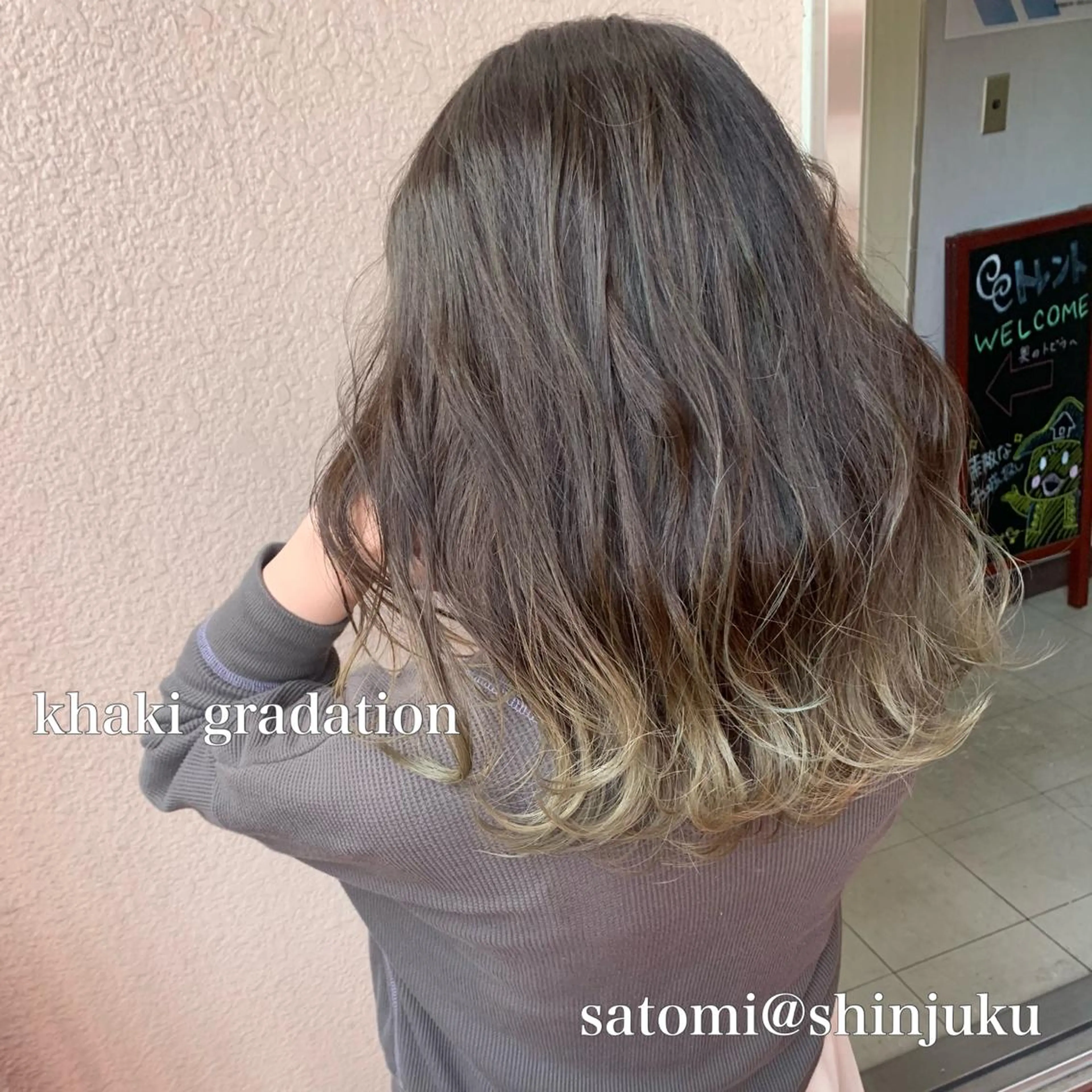 セミロング 淡色ふんわりhair 新宿satomiのヘアスタイル