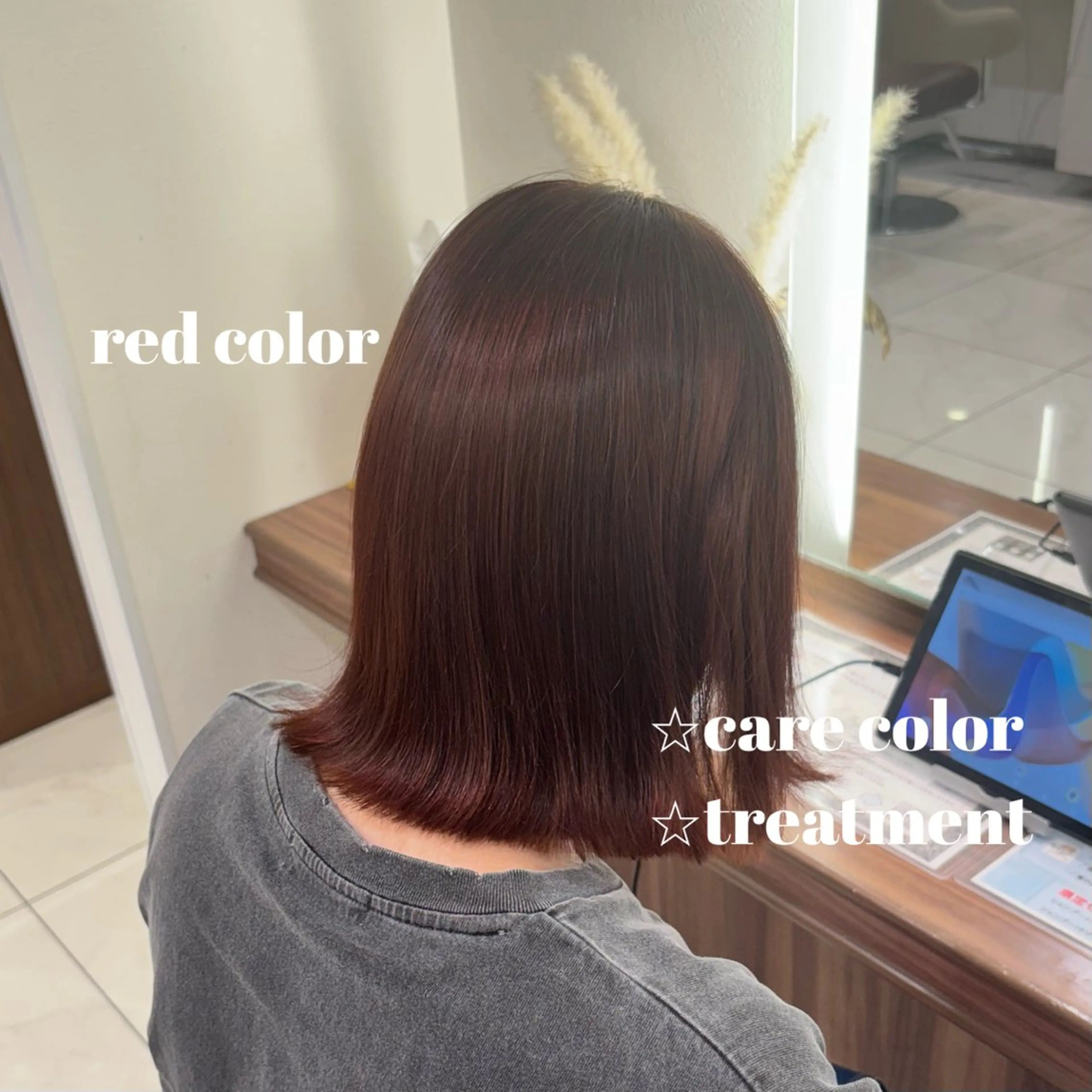 ミディアム カラー ヘアカラー 渡邊楓果／髪質改善 ／カラーのヘアスタイル