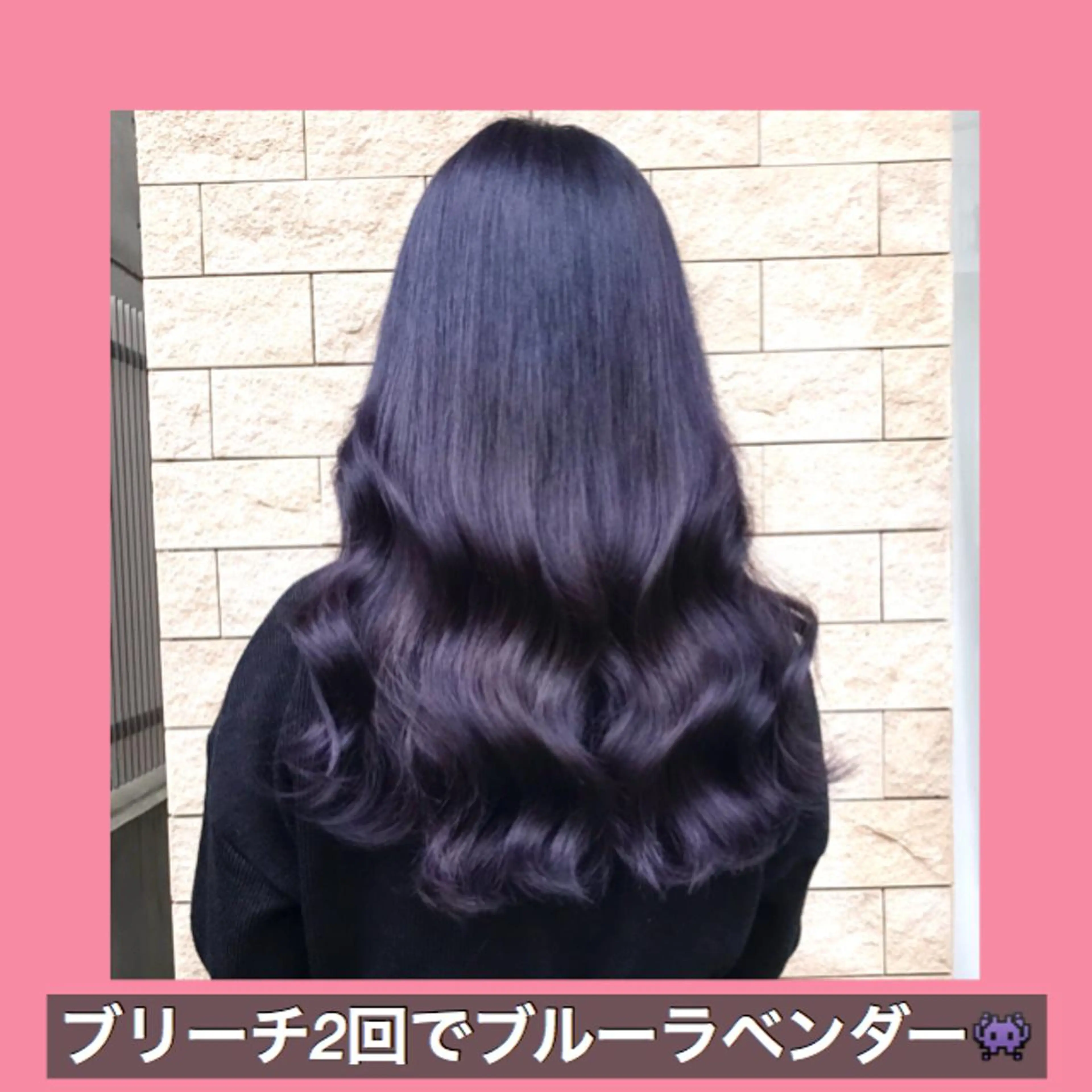 ロング カラー ブリーチ ブルーカラー ブルーラベンダー ラベンダーカラー ハッシュカット サロウィン所属・K-POP好き美容師 🇰🇷Kai.Yのヘアスタイル