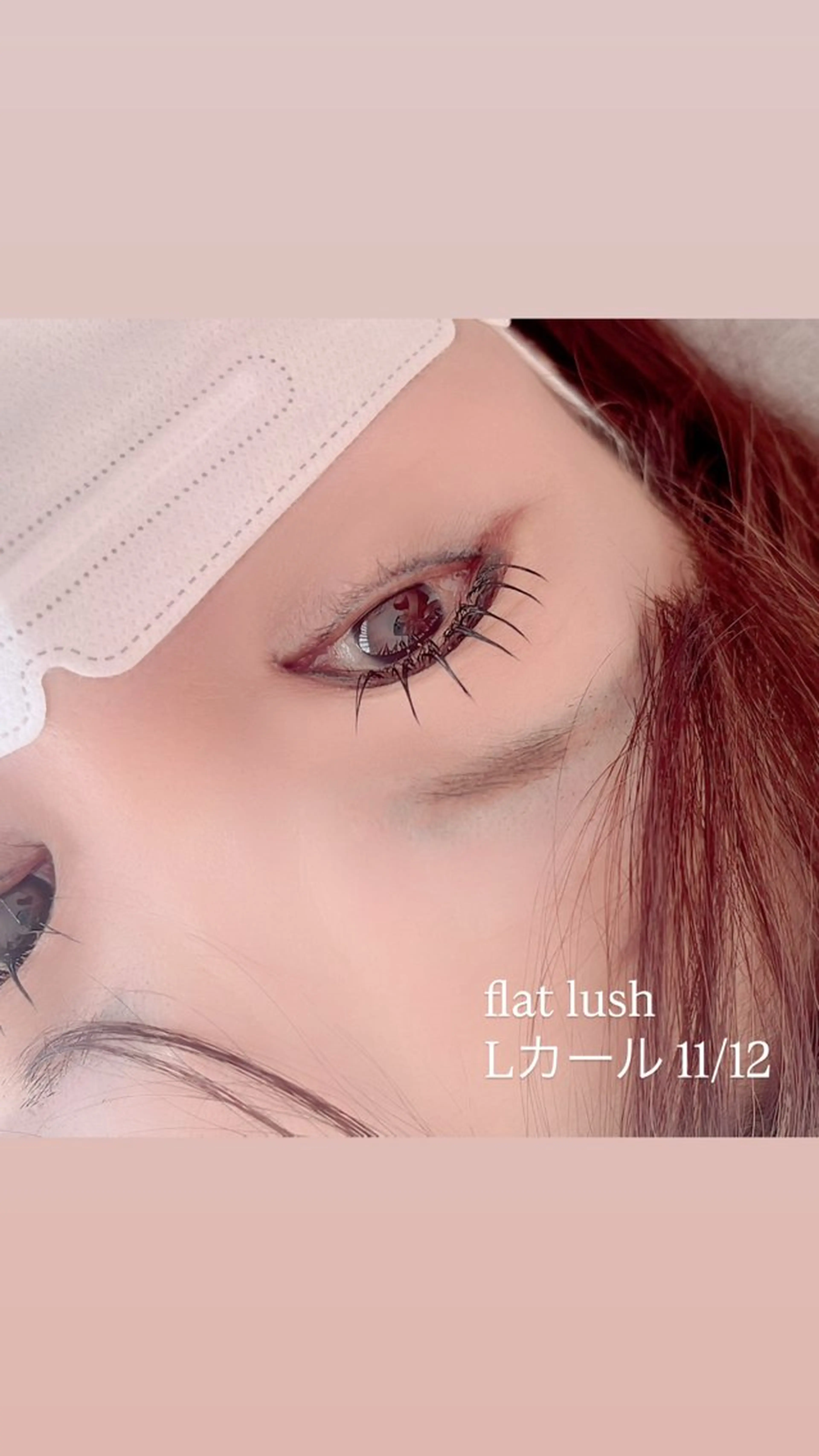 マツエク・マツパ Cherir MASAMIのマツエク・マツパデザイン