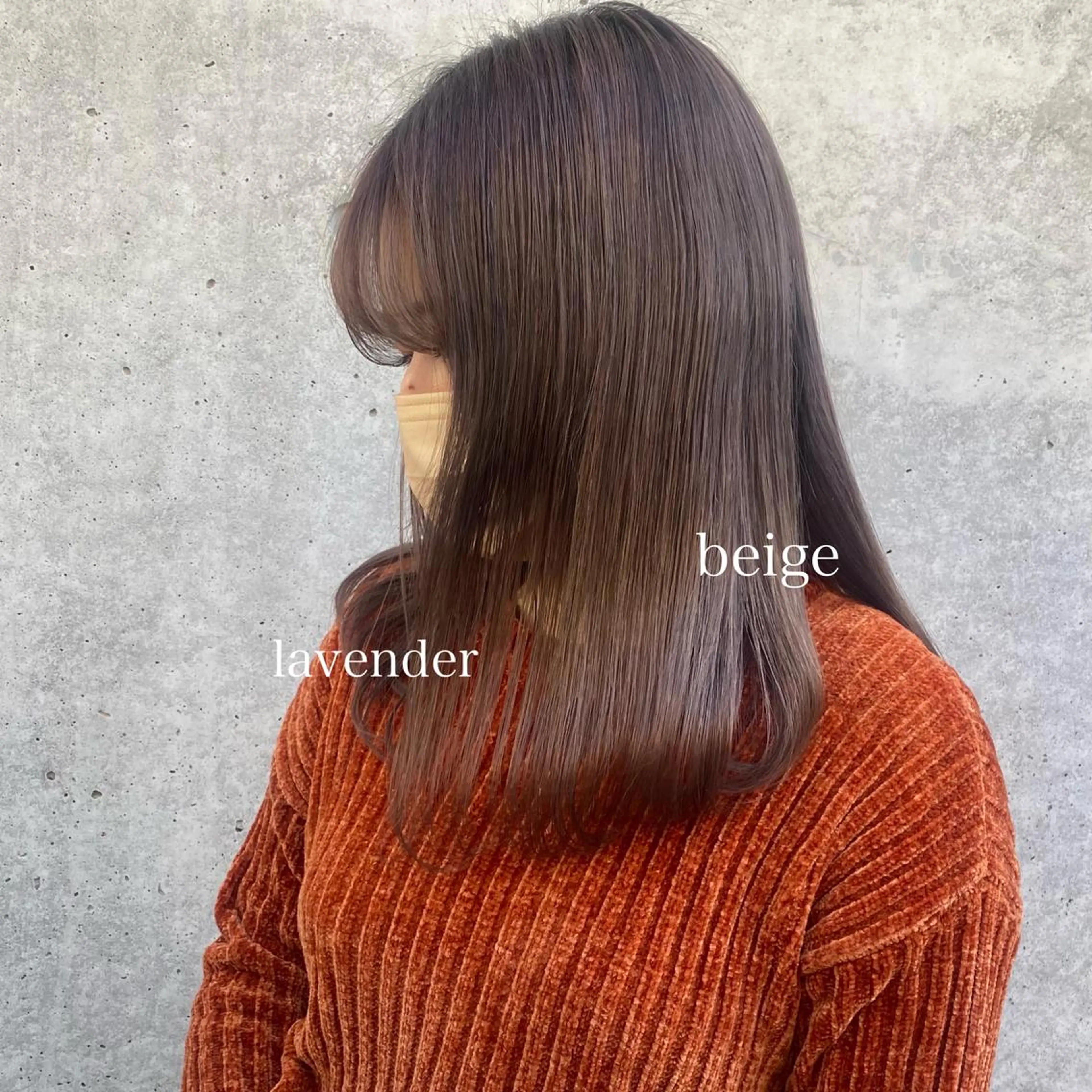 セミロング カラー ヘアアレンジ ベージュカラー ラベンダーカラー ヘアカラー トリートメント あおい 🍒暖色カラーのヘアスタイル
