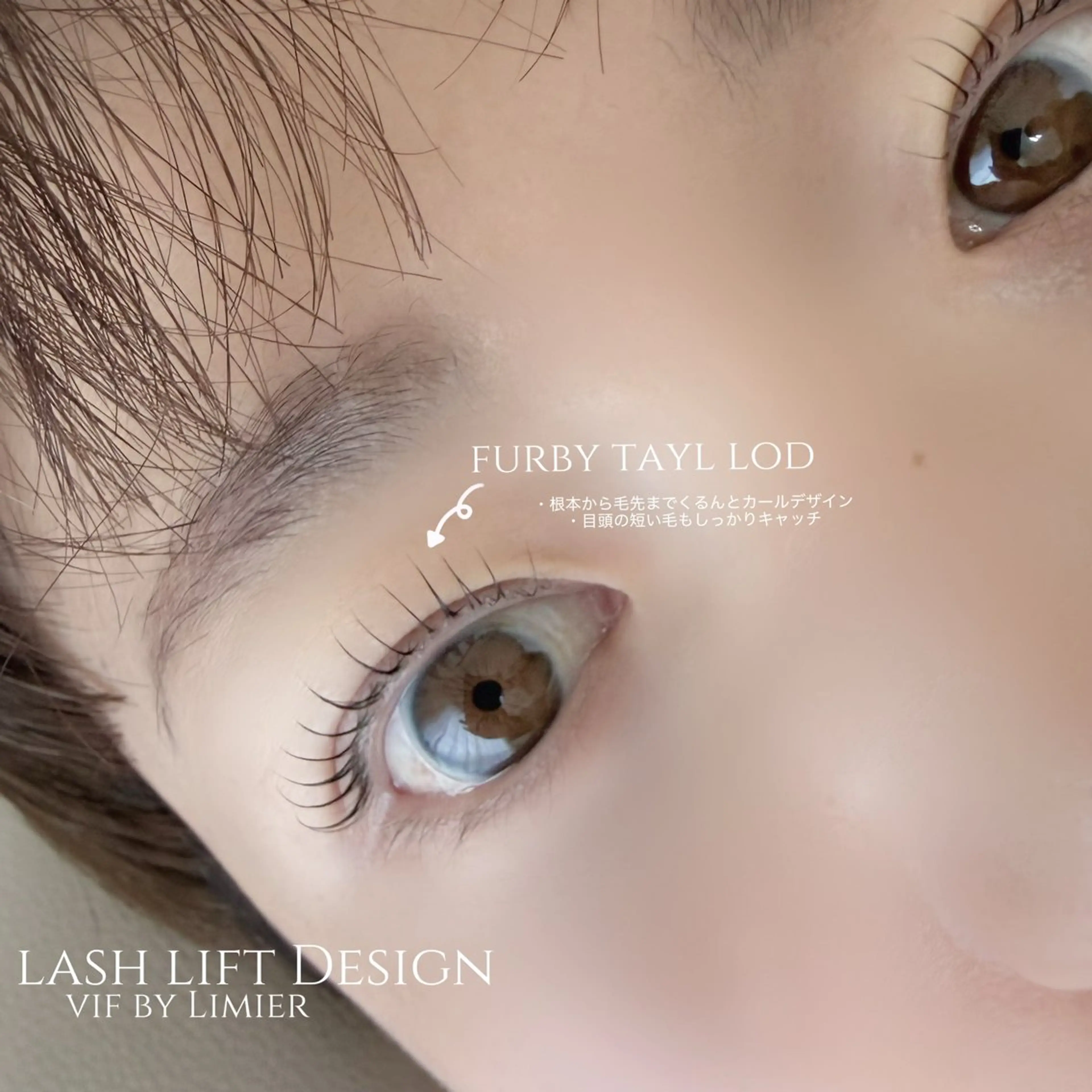 マツエク・マツパ マツパ vif misaのマツエク・マツパデザイン