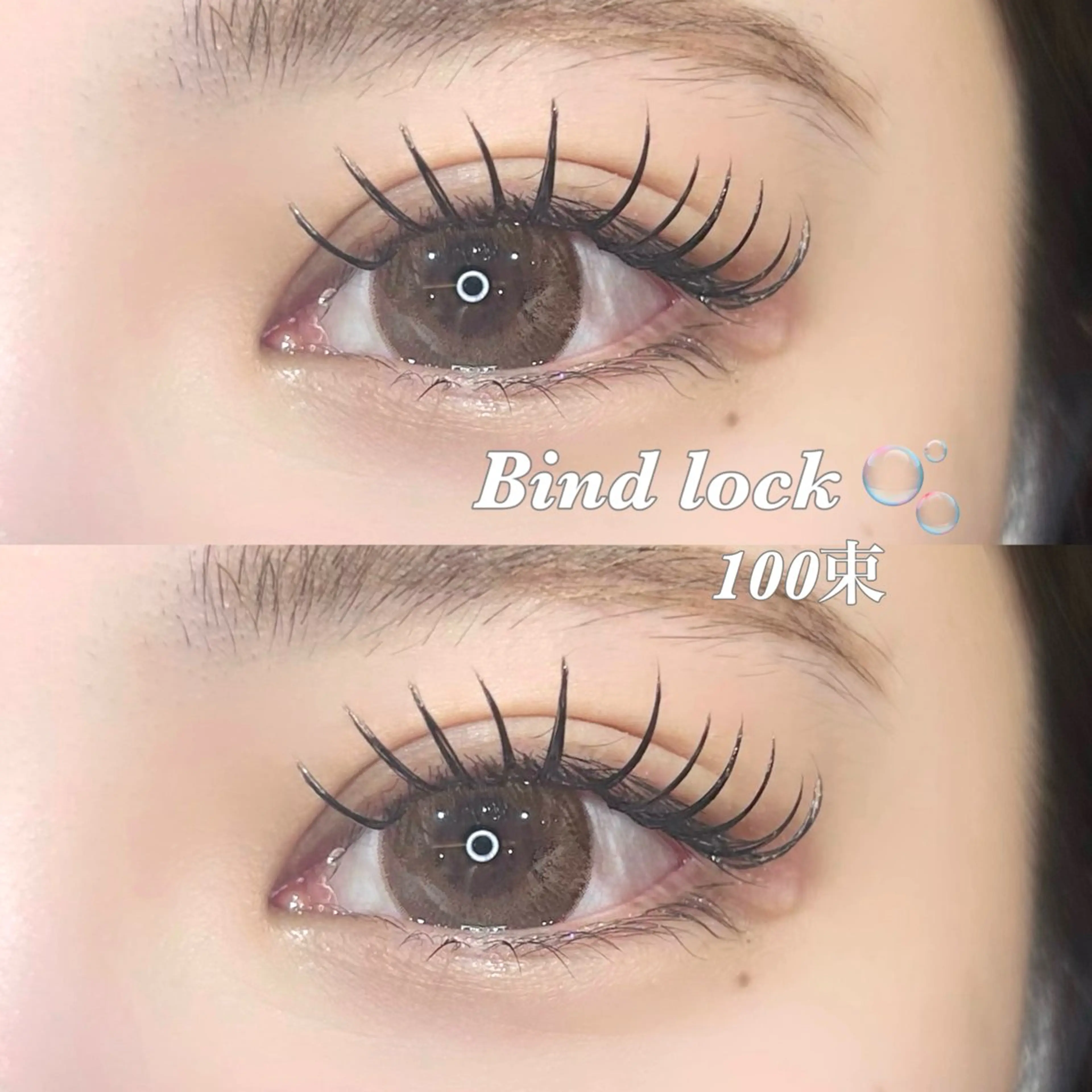 マツエク・マツパ 🎀misaki 🎀のマツエク・マツパデザイン