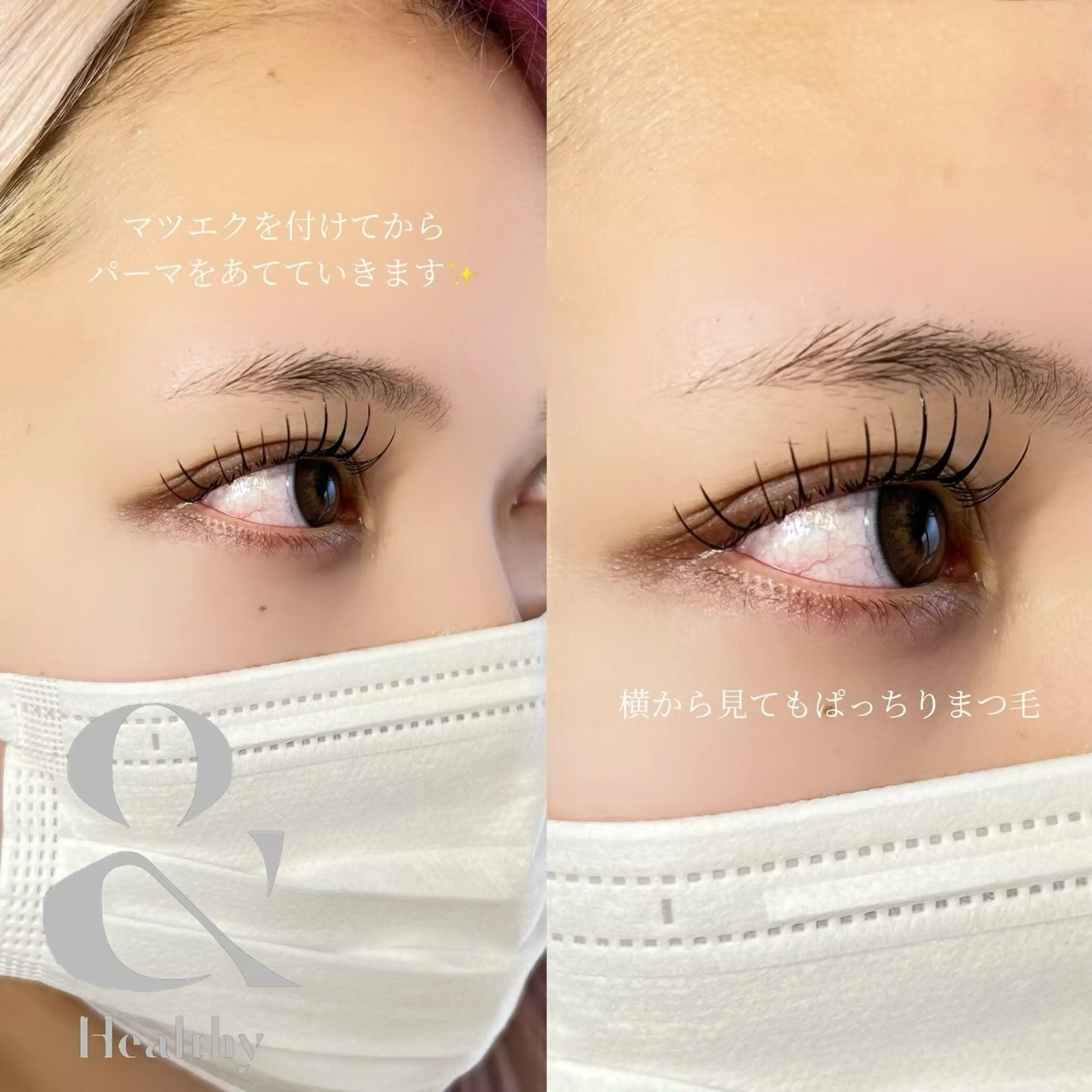 マツエク・マツパ マツパ ルレイルシェアサロン.naulu所属・naulu ✧Chinatsuのマツエク・マツパデザイン