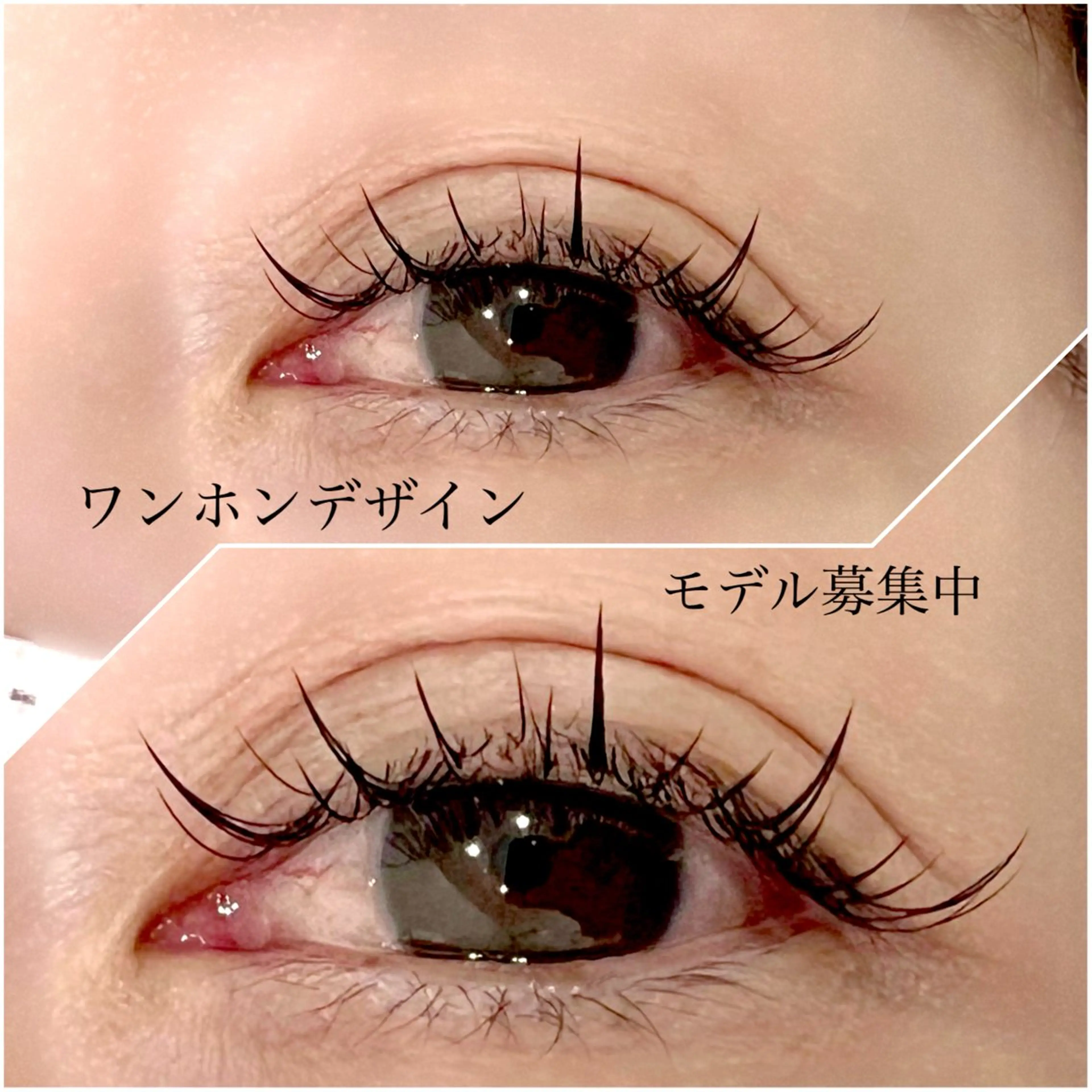 マツエク・マツパ フラットラッシュ ワンホンマツエク マツエク omii salon 草津店:yurinaのマツエク・マツパデザイン