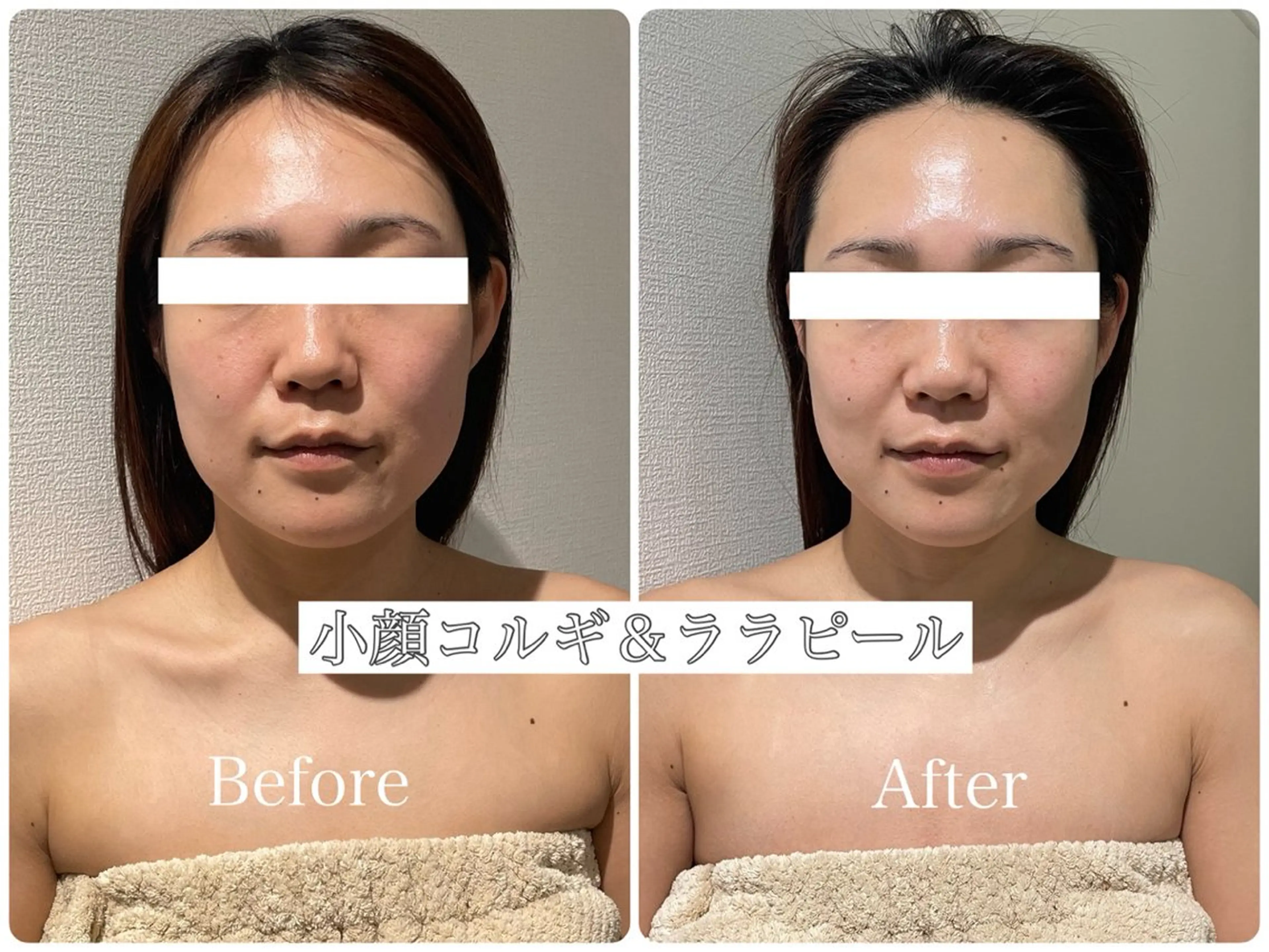 イデアルMe♡ NAKAMURAのその他イメージ