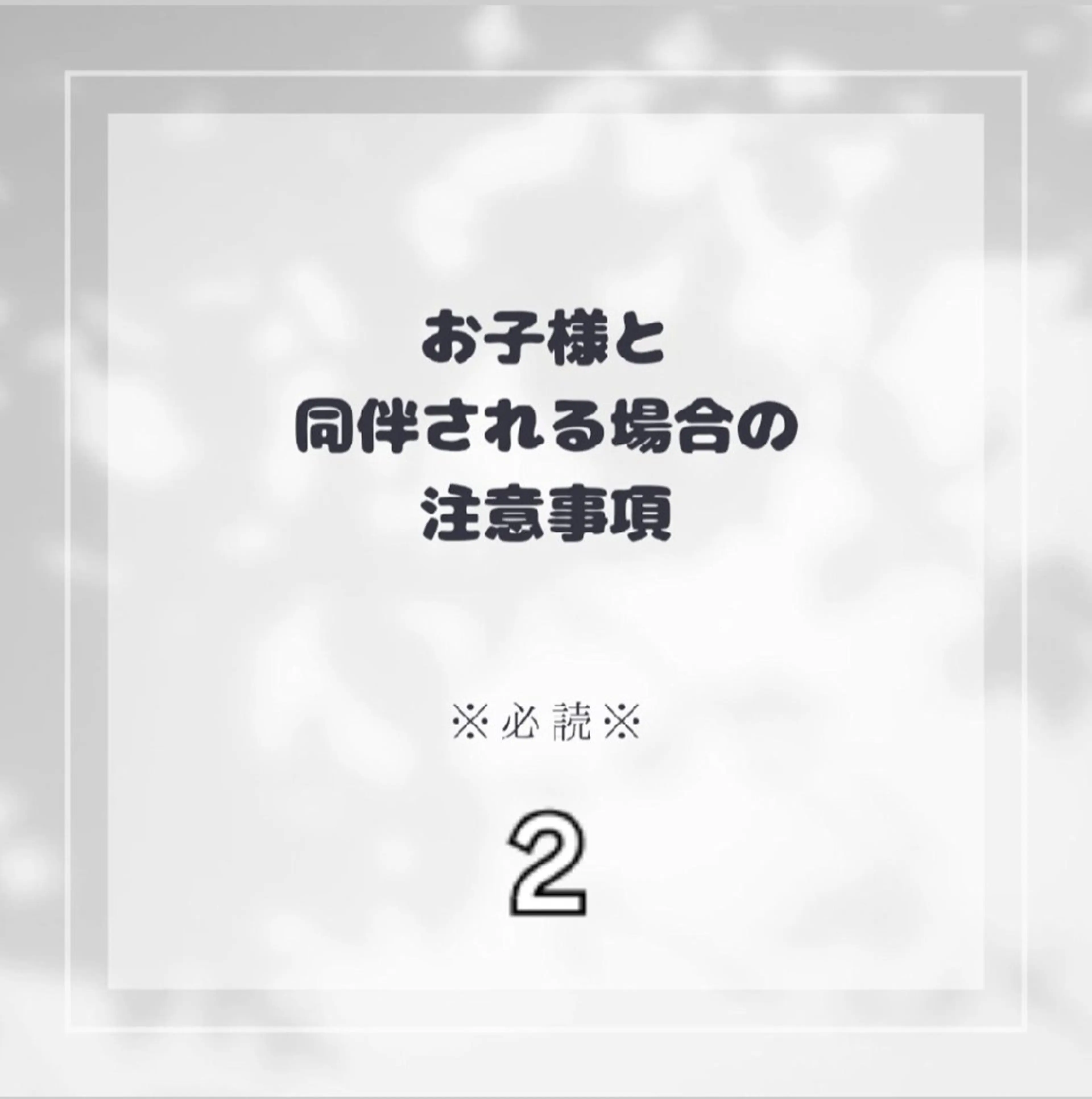 マツエク・マツパ マツパ eyelash salon.SUNNY.所属・SUNNY.☀ RENAのマツエク・マツパデザイン