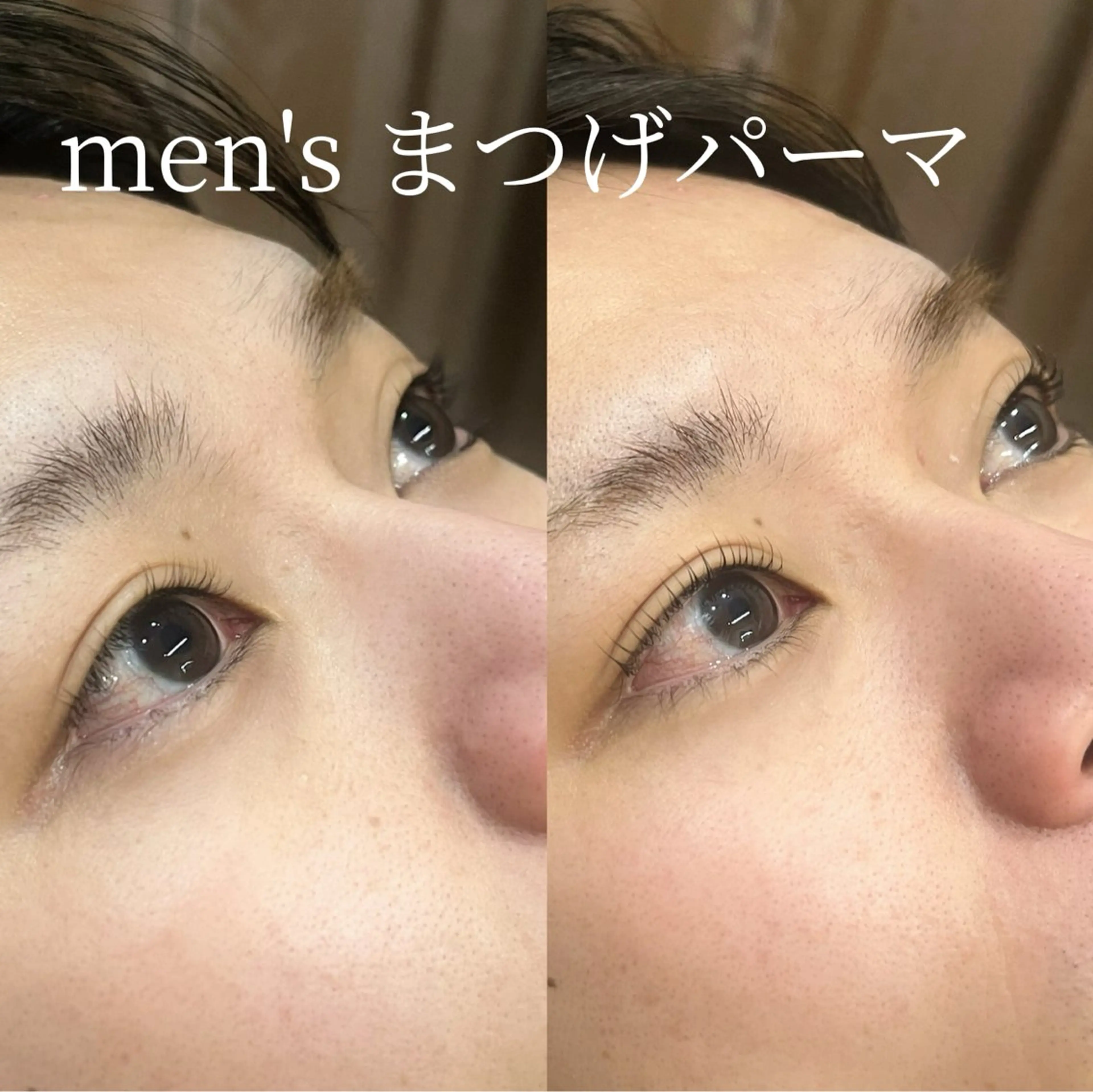 マツエク・マツパ 一重×まつ毛パーマ 髪質改善 Vingt-cinq (K)【ヴァンサンク】所属・kaori　Rire 🌻まつげサロンのマツエク・マツパデザイン