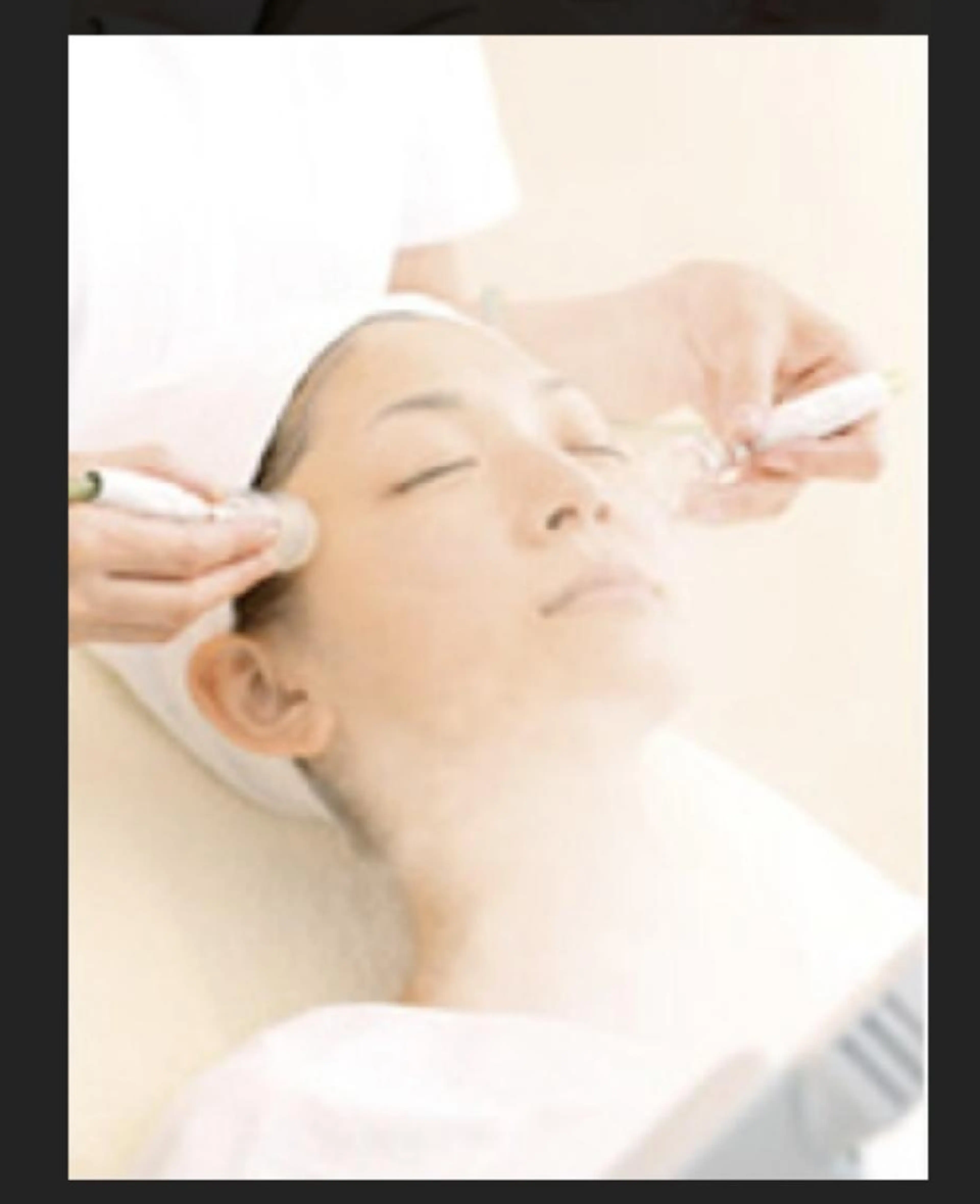 超音波＆スチーム小顔エステの写真