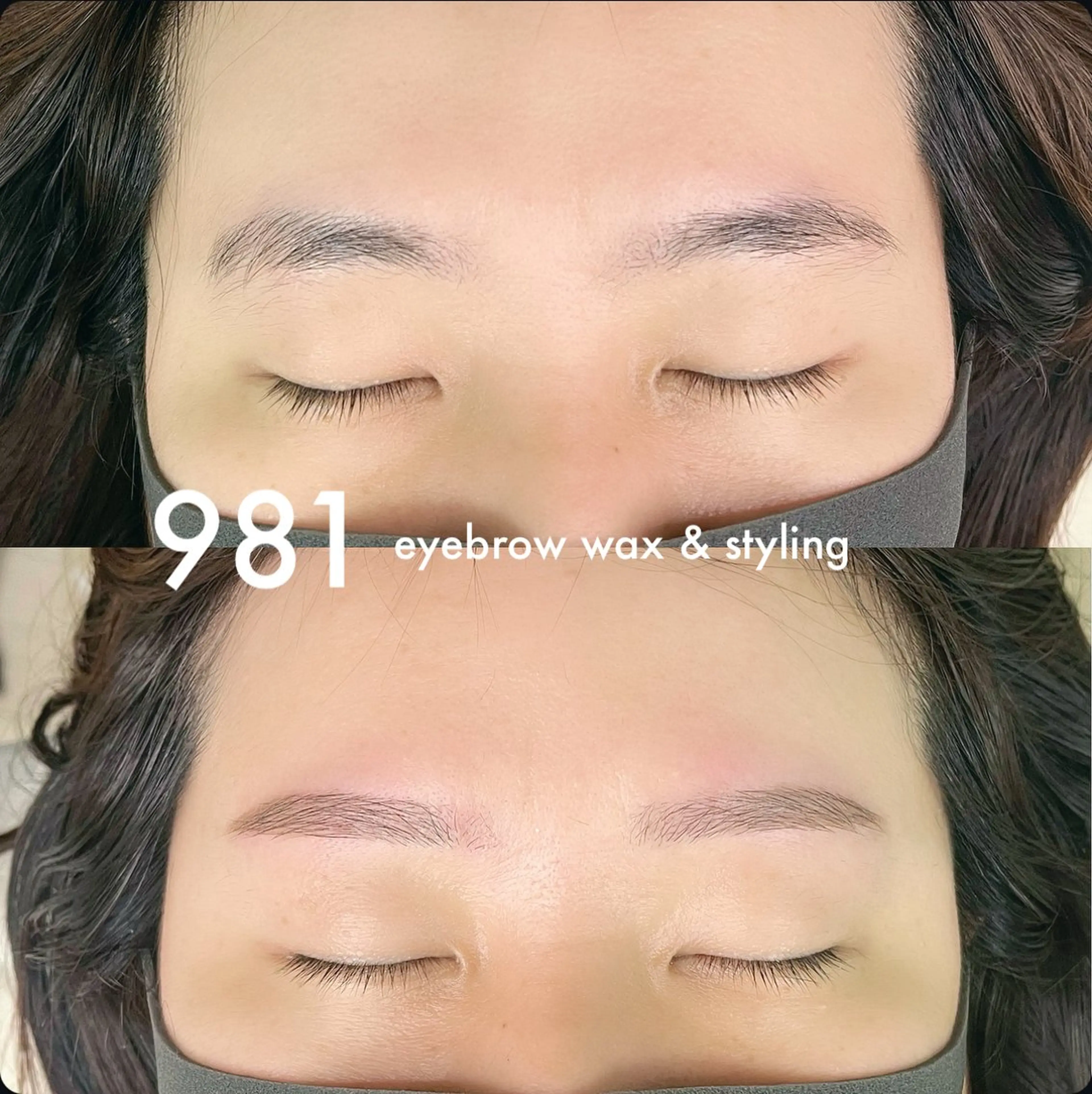 アイブロウ 981 KURUMIのマツエク・マツパデザイン