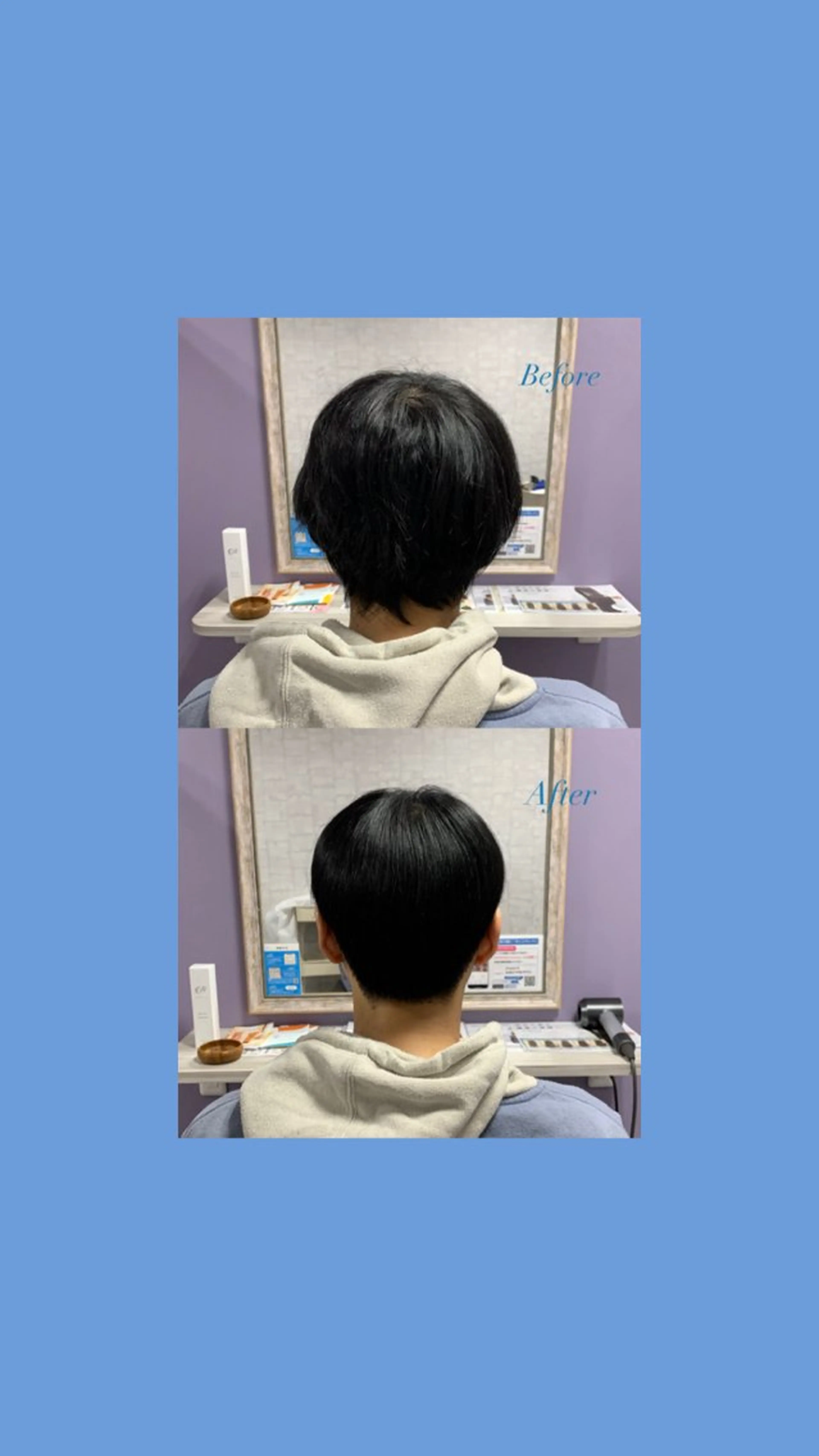 メンズ 工藤 千宙のヘアスタイル