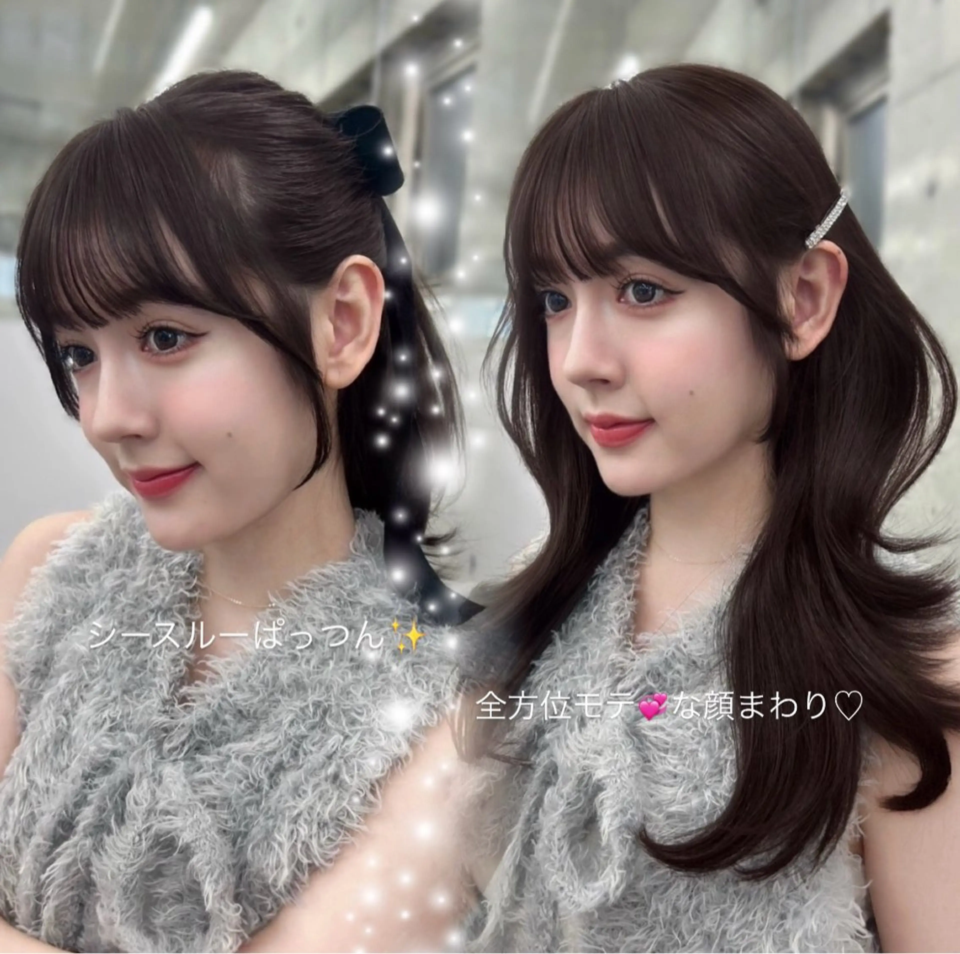 ロング カット ヘアカラー トリートメント Cloe所属・𝑨𝑴𝑰 🎀 ガーリーヘア🤍のヘアスタイル