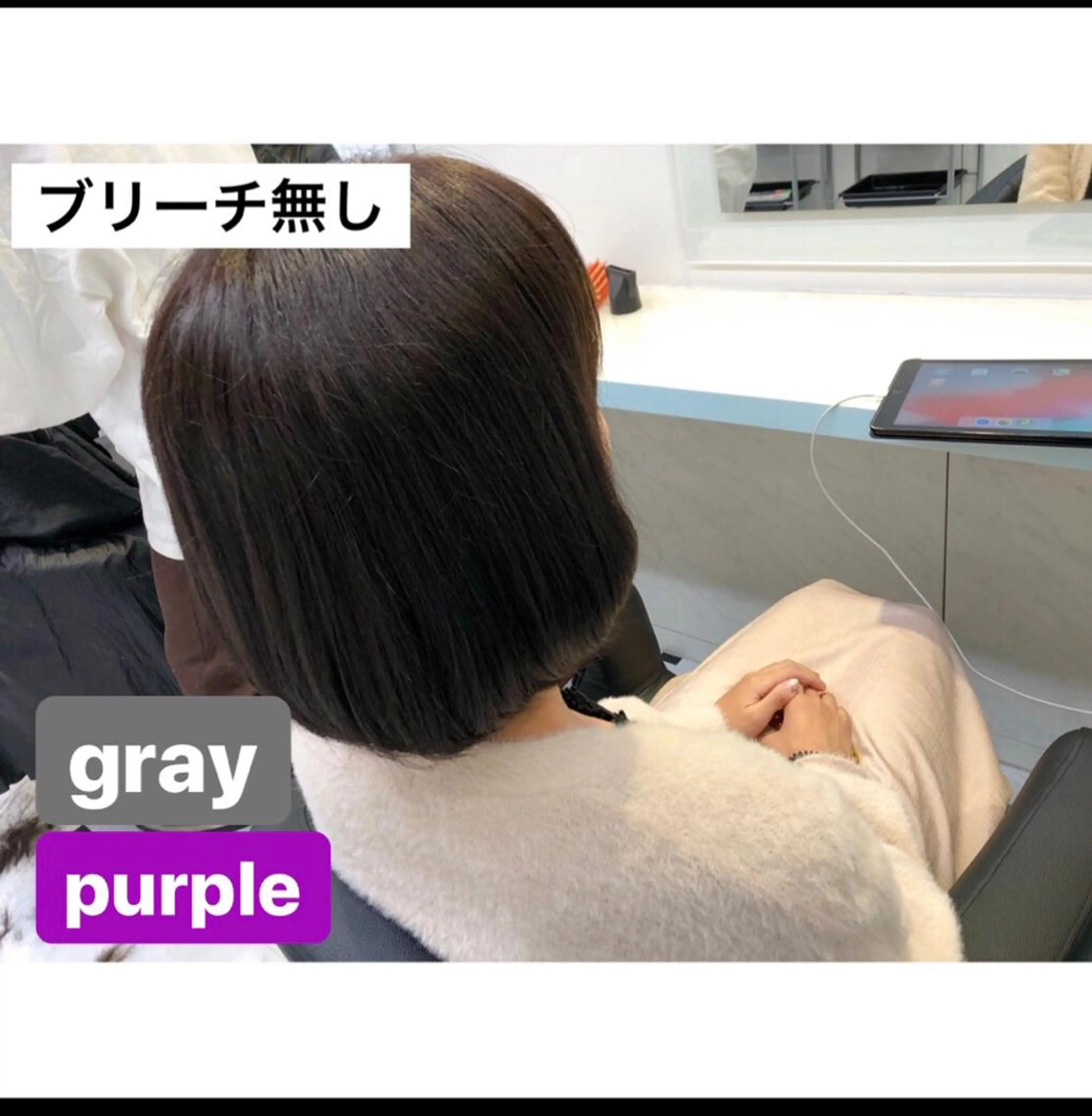 ミディアム カラー パーマ ヘアアレンジ グレージュ ♡透け感カラー 大賀哲平♡のヘアスタイル