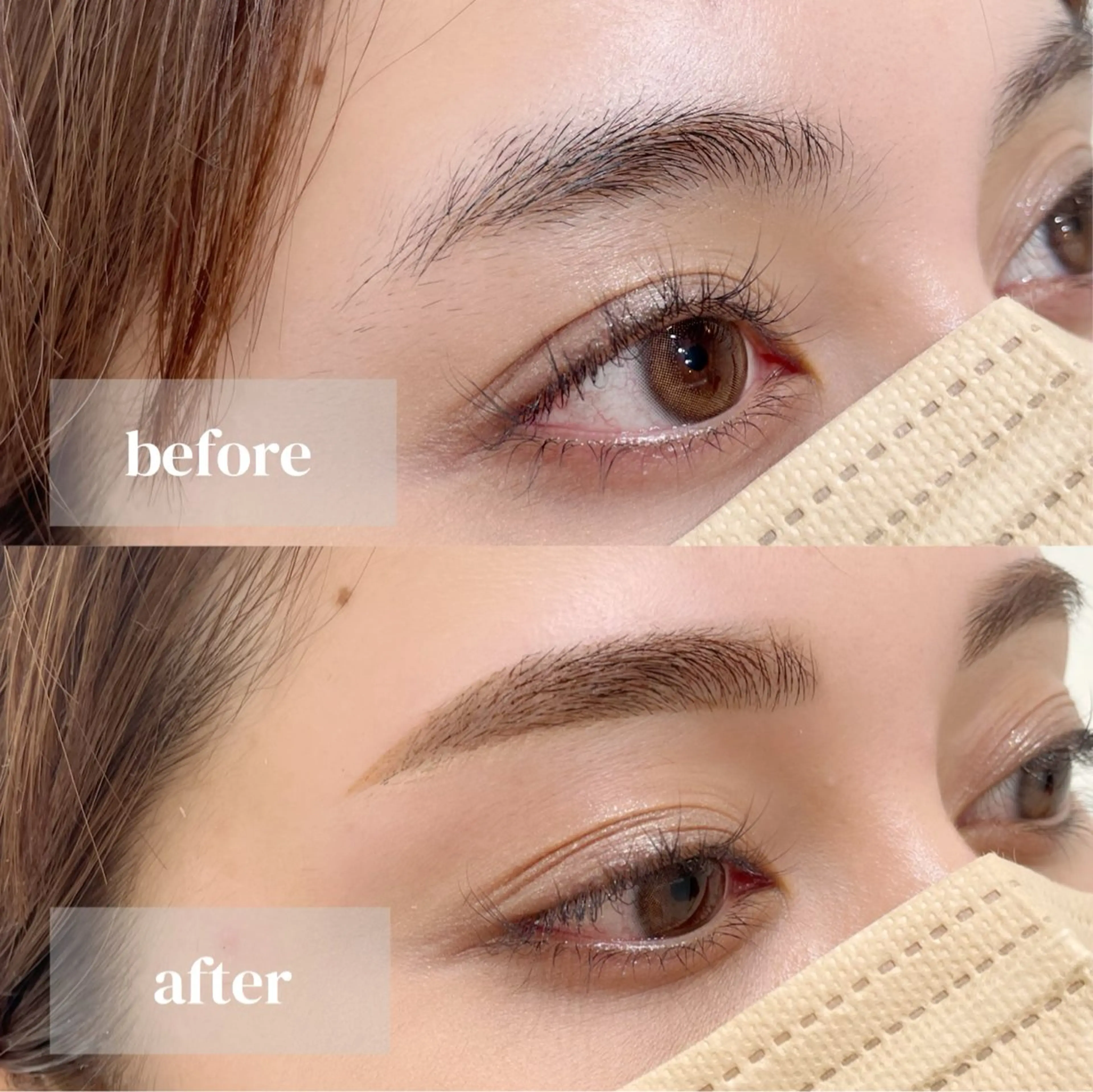 アイブロウワックス&カラーリング¥7700の写真