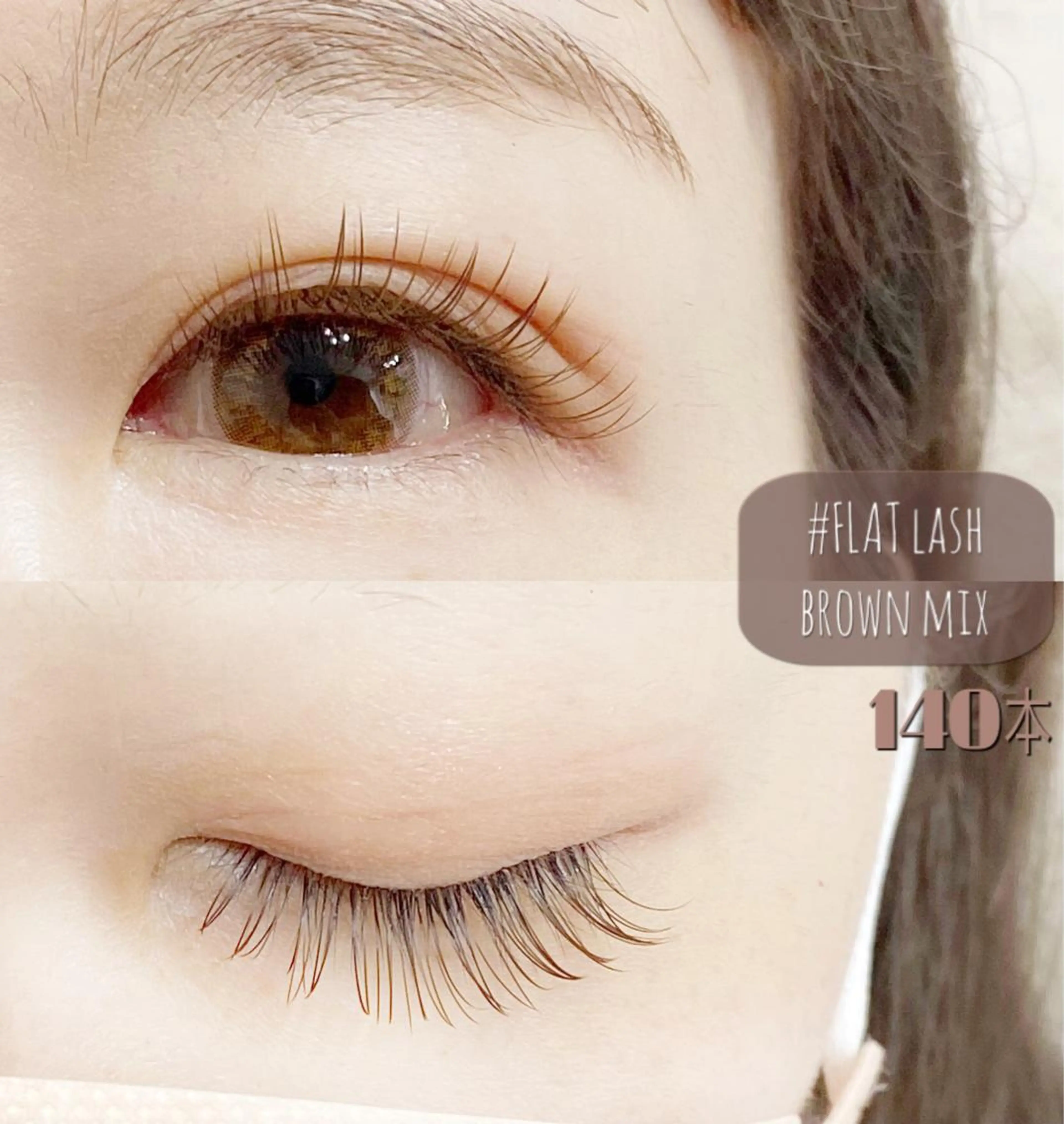 マツエク・マツパ charm所属・charm 【📍大名】のマツエク・マツパデザイン