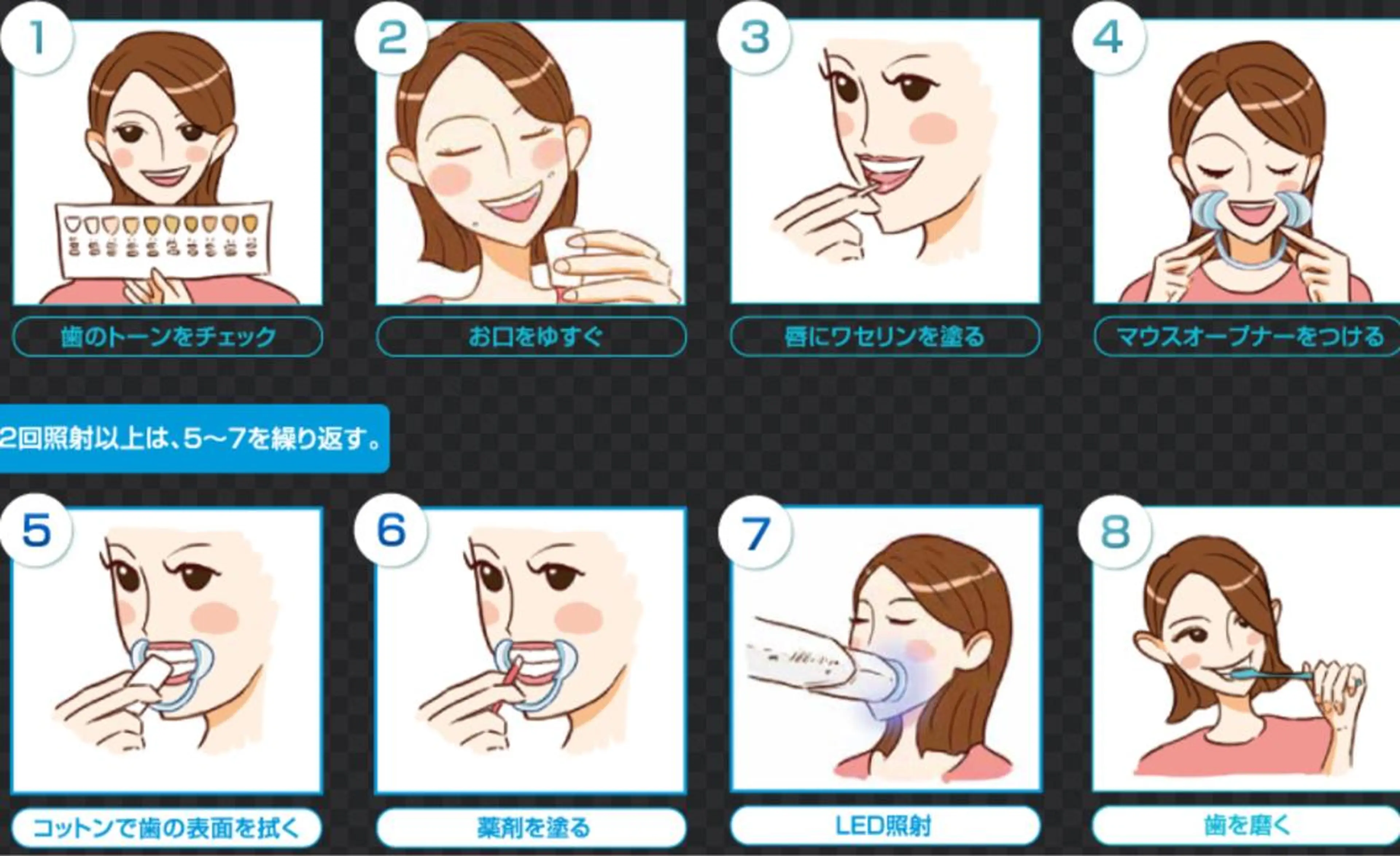 Venus Beauty銀座のマツエク・マツパデザイン