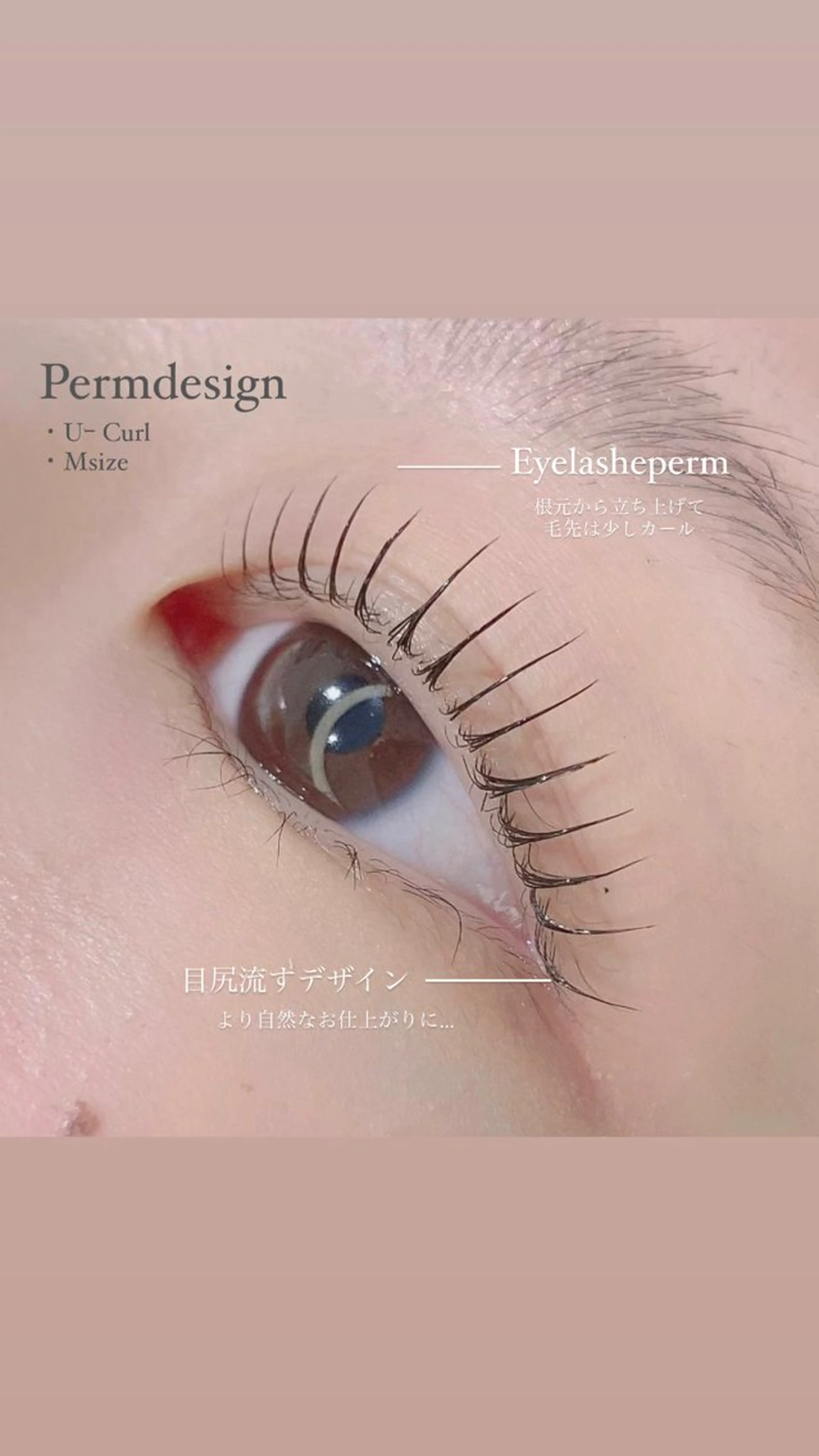 マツエク・マツパ マツパ Tetyna 川越店 yukaのマツエク・マツパデザイン