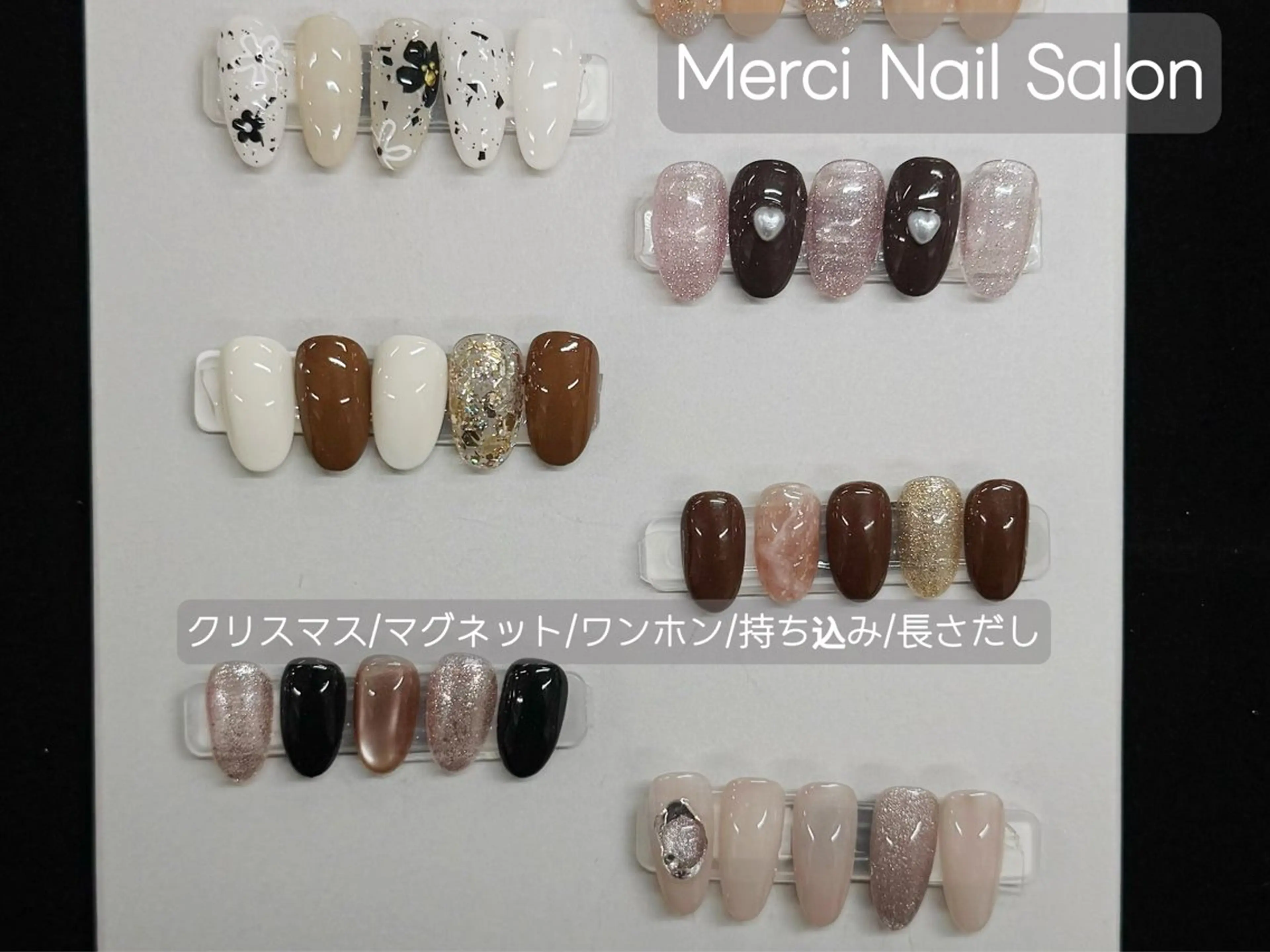ネイル シンプルネイル Merci Nail Salon所属・Merci ネイルサロンのネイルデザイン