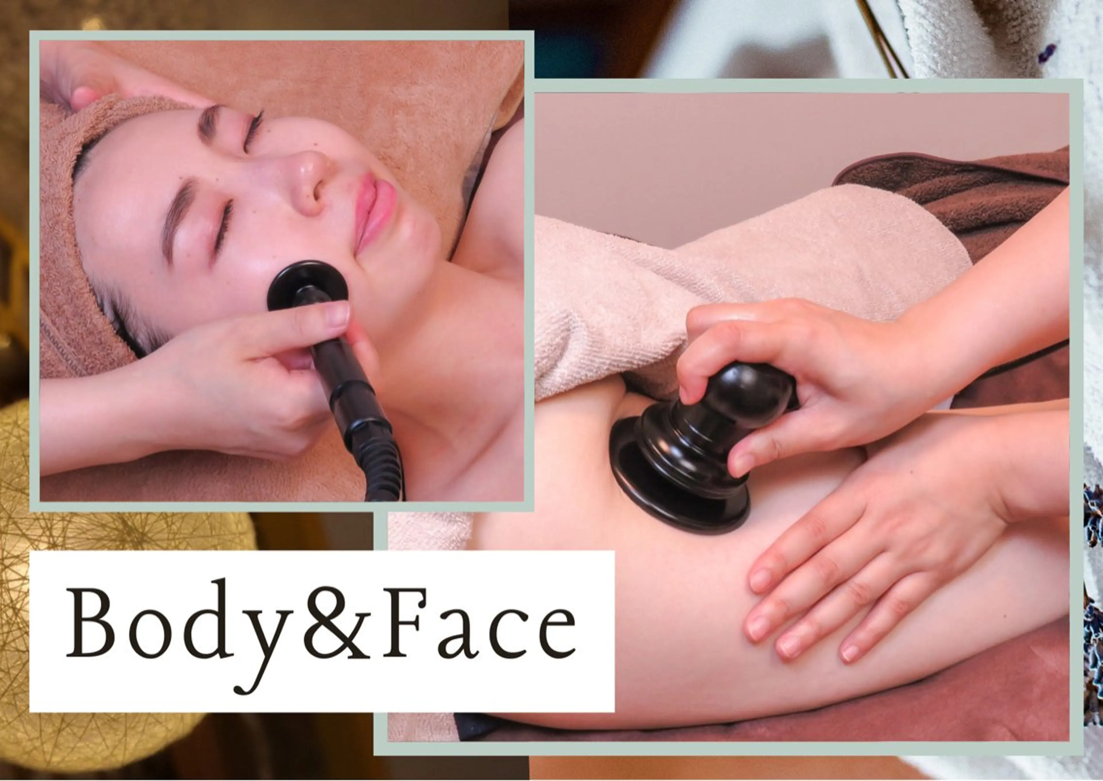 💡頑固な冷えに💡冷え/代謝💡インキュア≪ボディ＆フェイシャル≫ 120分 13,500円の写真