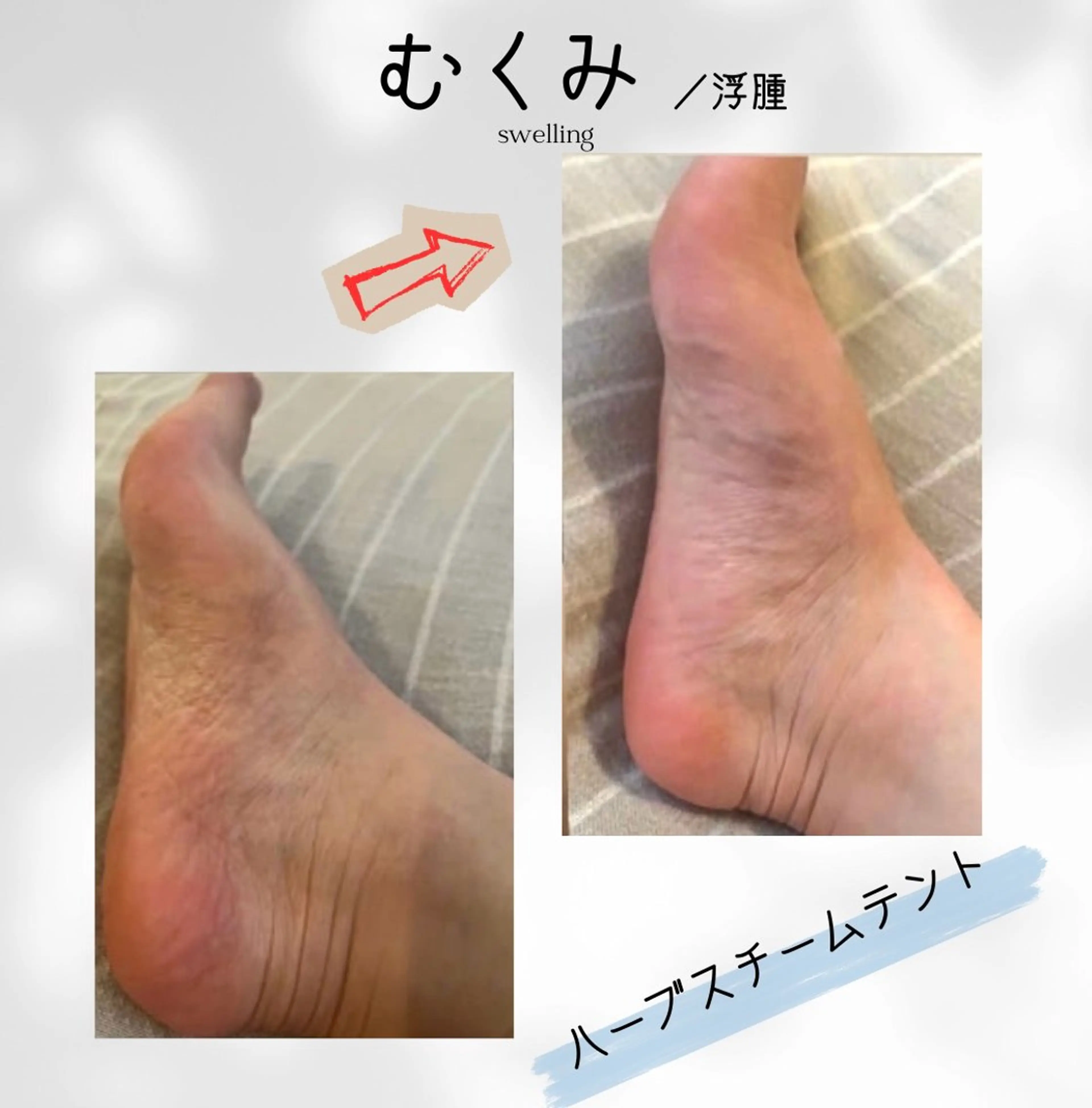 エステ リラク ハーブ蒸しサロン🌿 香嬉琉🌿きよかのエステ・リラクイメージ