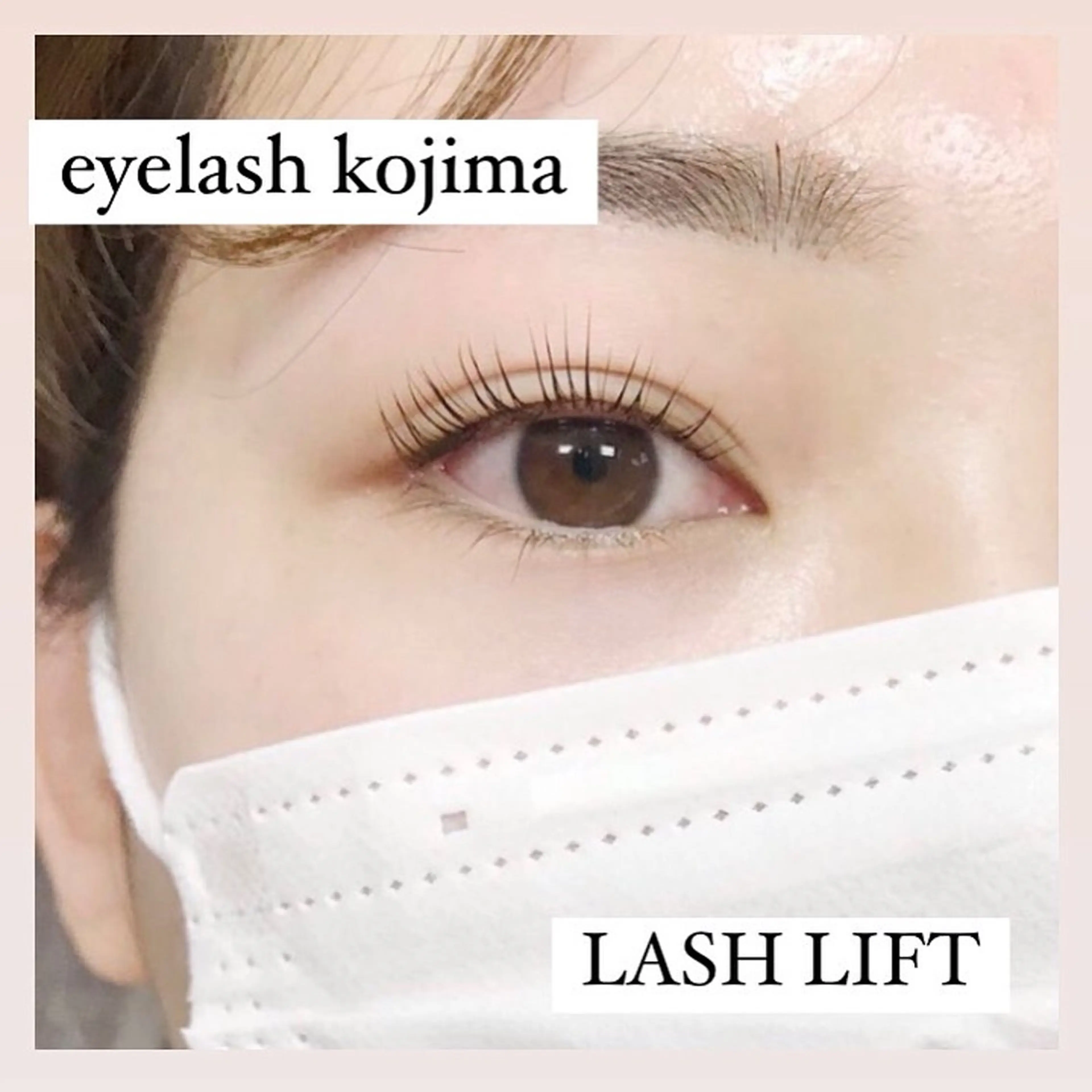 マツエク・マツパ 一重×まつ毛パーマ Trinity staffのネイルデザイン