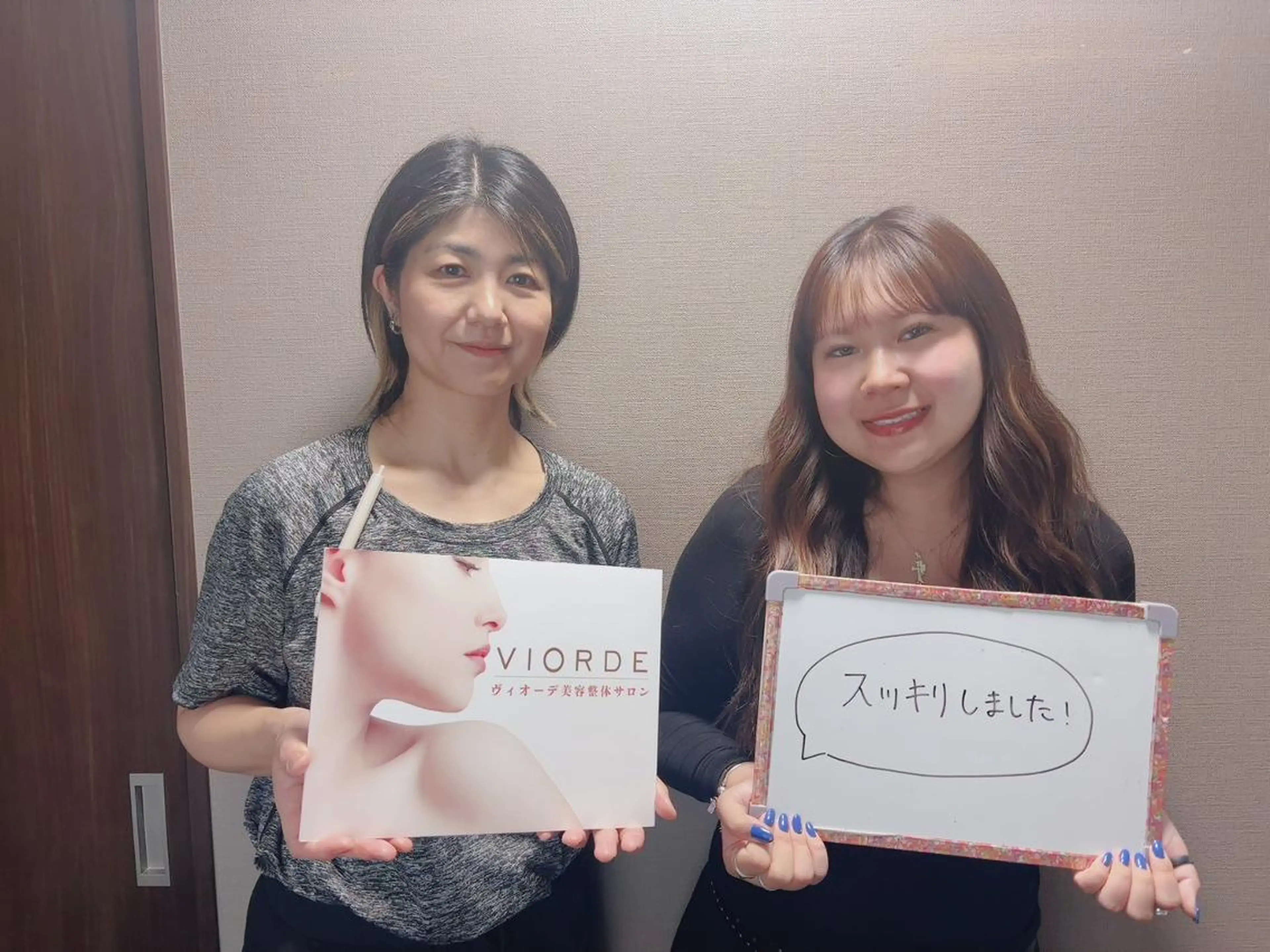 ヴィオーデ美容整体 サロン 銀座店のエステ・リラクイメージ