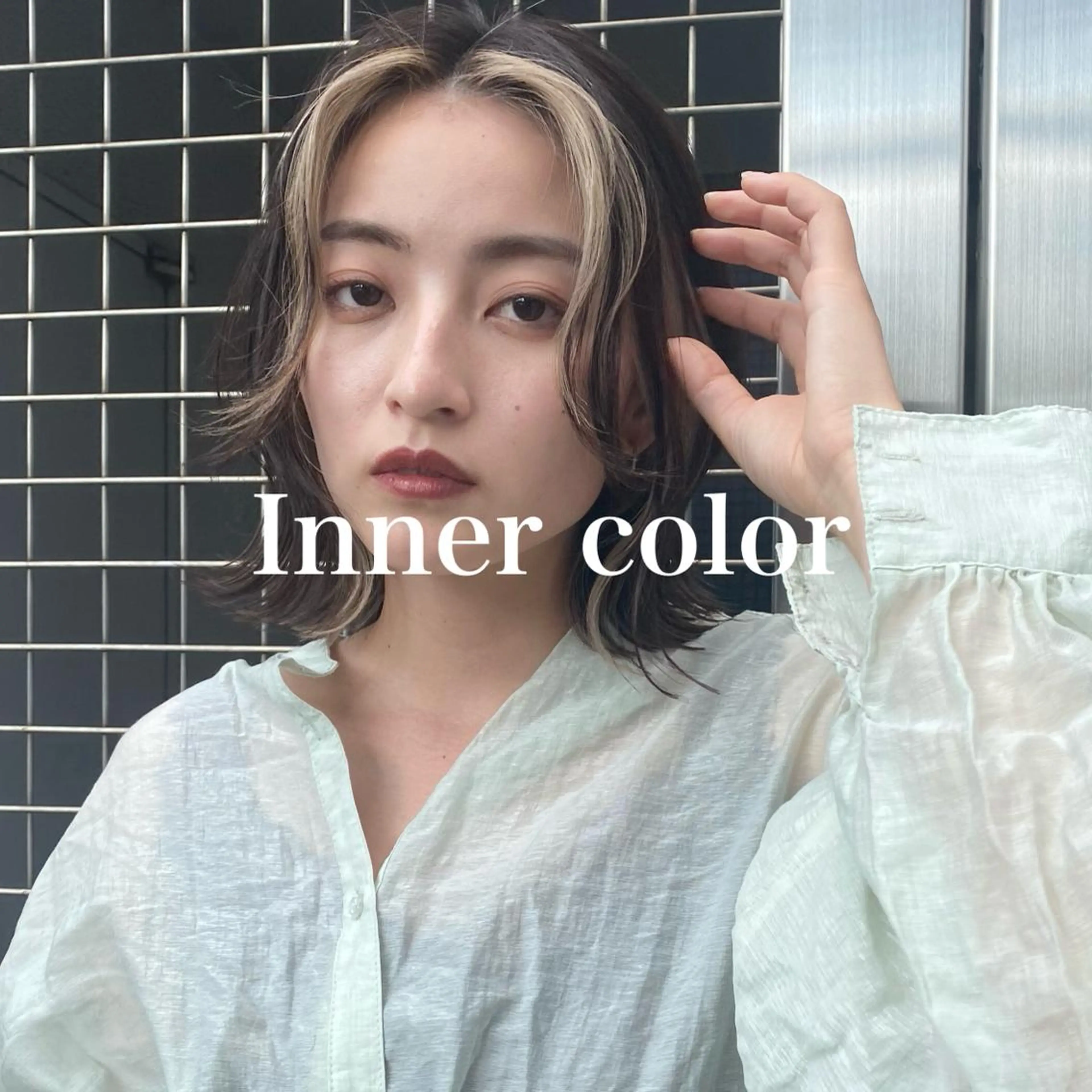 ミディアム ANLY.meijijingumae所属・レイヤーカット/ 前髪顔周りカットのヘアスタイル