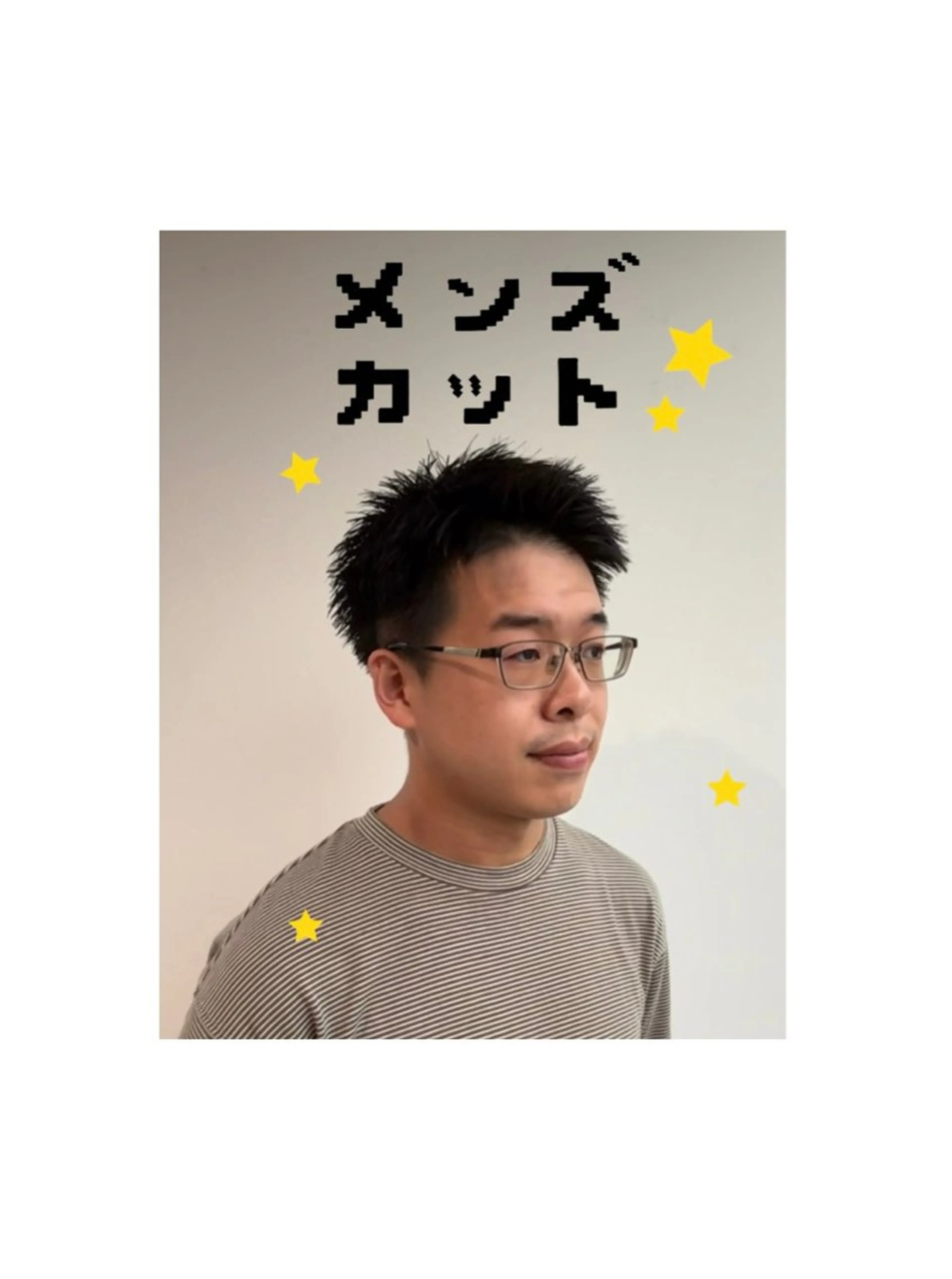 🫧⭐️メンズカット＋シャンプー⭐️🫧の写真