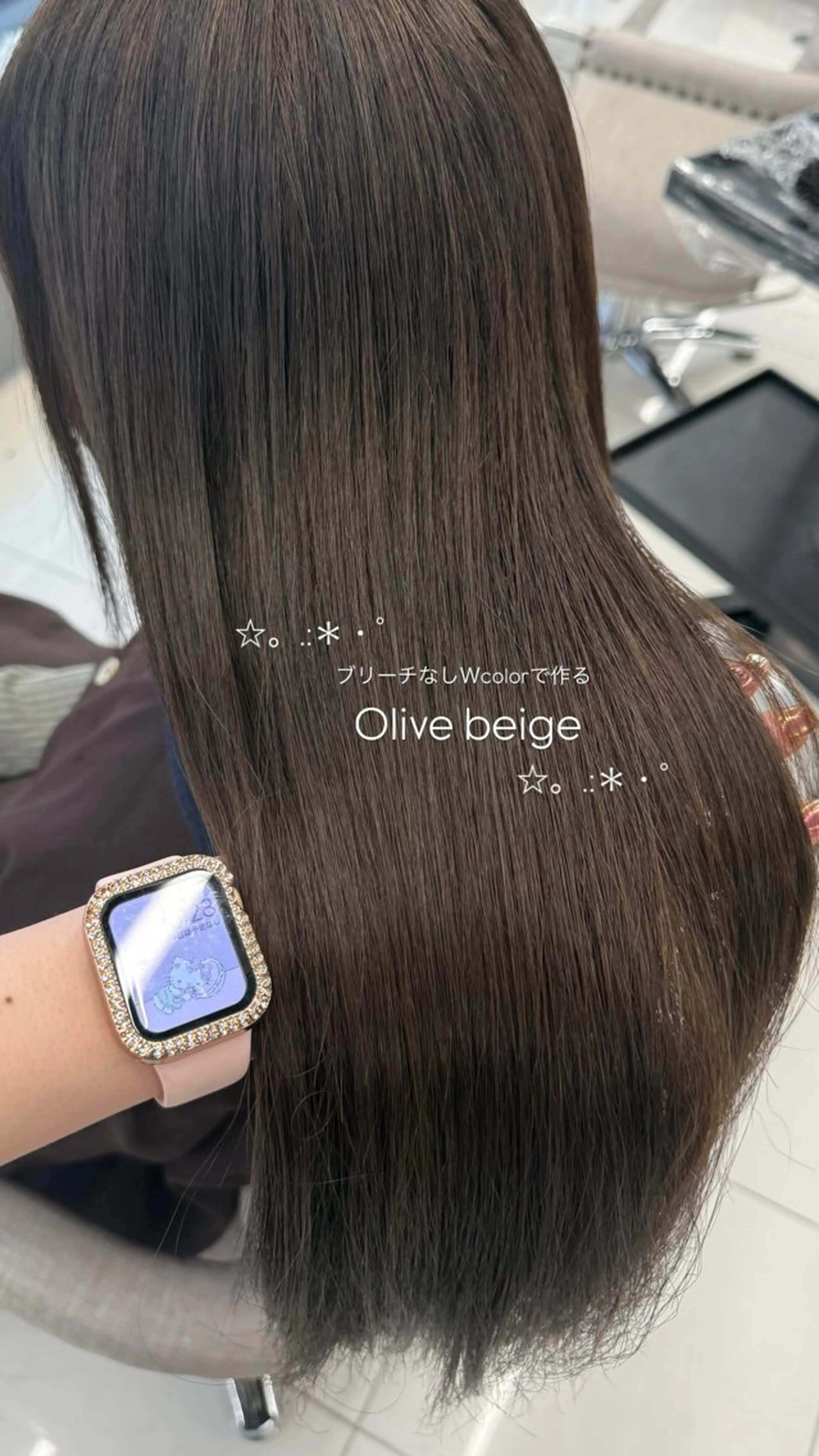 ブリーチなしカラー+トリートメントの写真