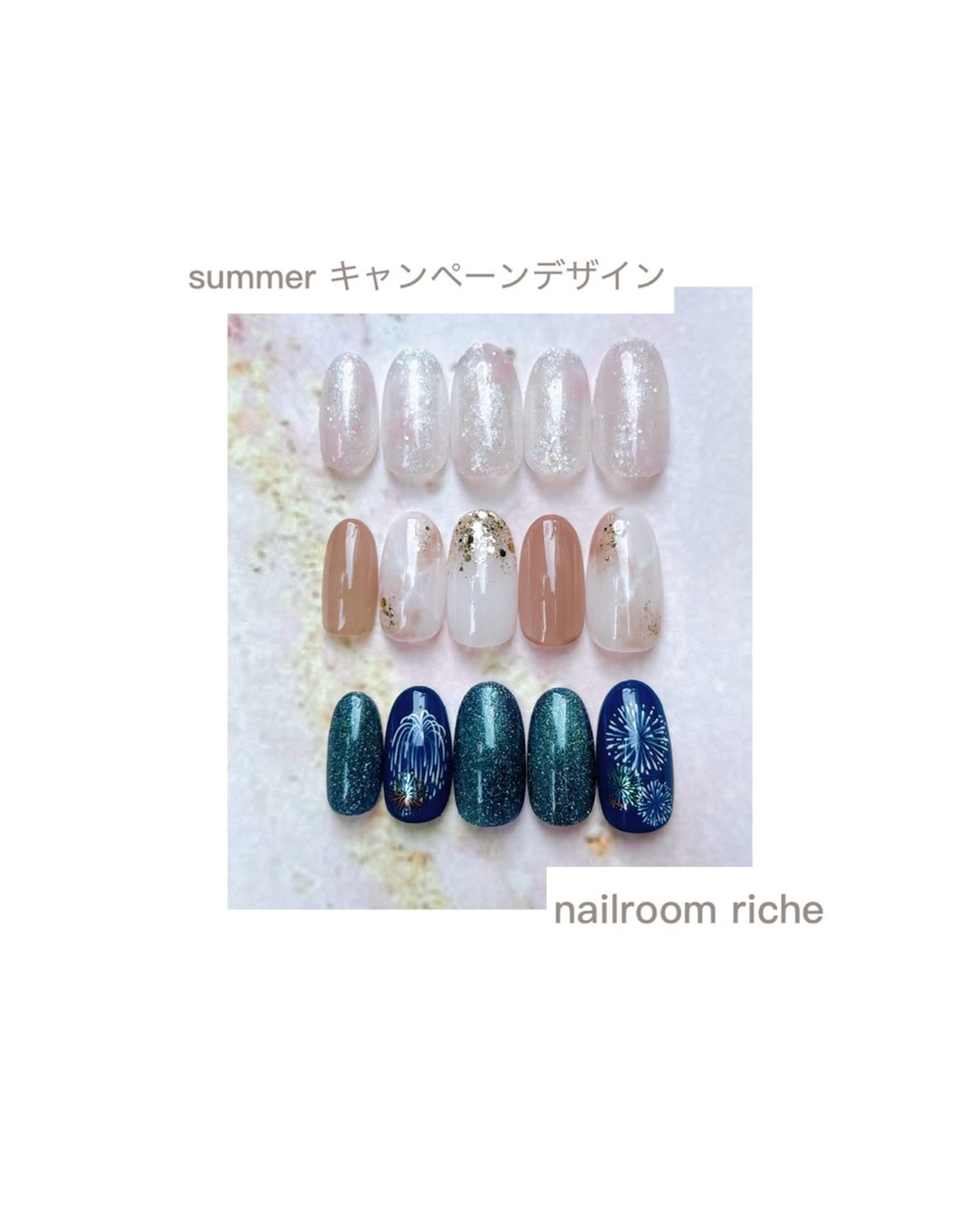 ネイル ハンドネイル nailroom richeのネイルデザイン