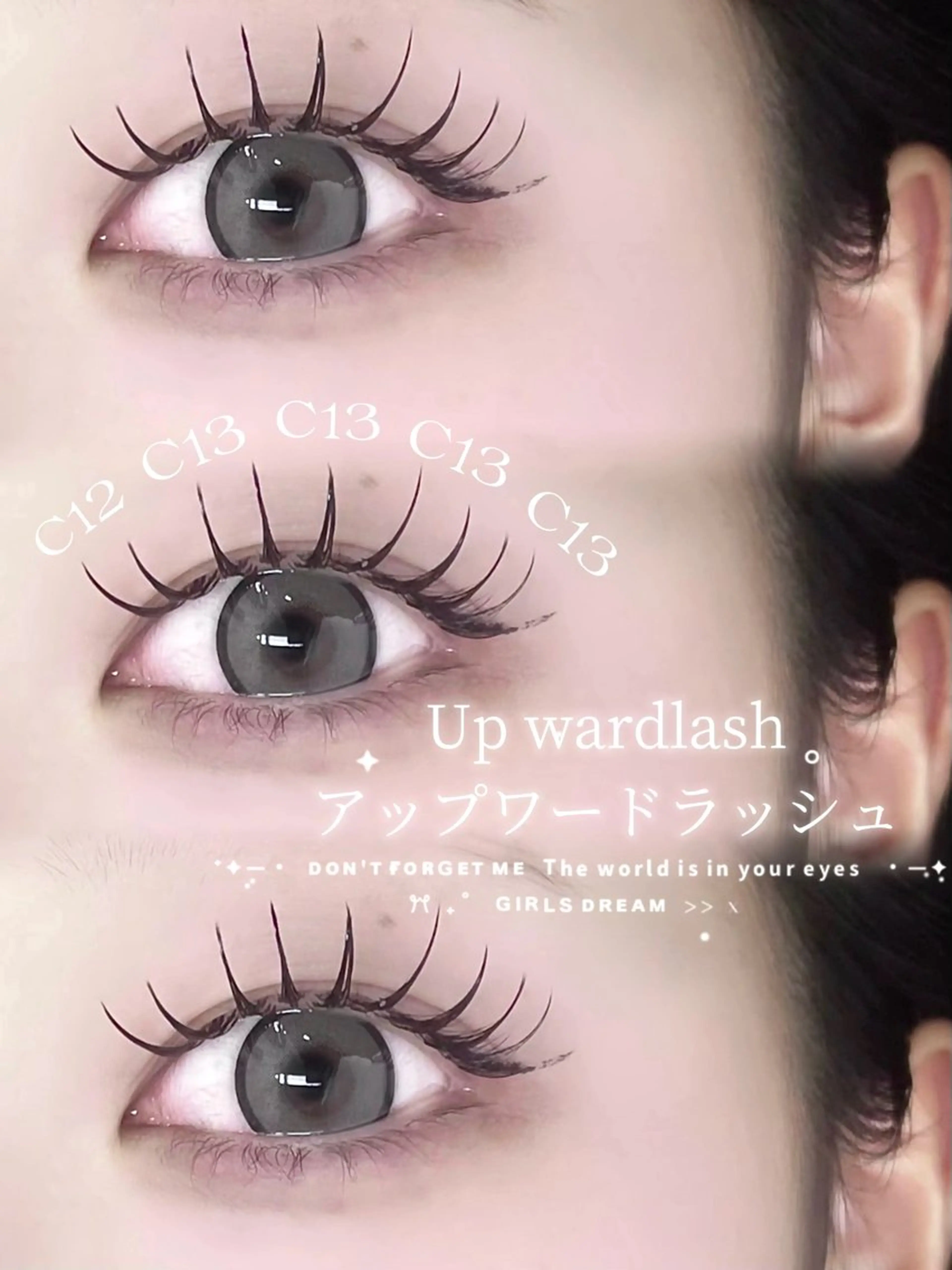 マツエク・マツパ 大阪梅田 SAKI 韓国風束感まつ毛のマツエク・マツパデザイン