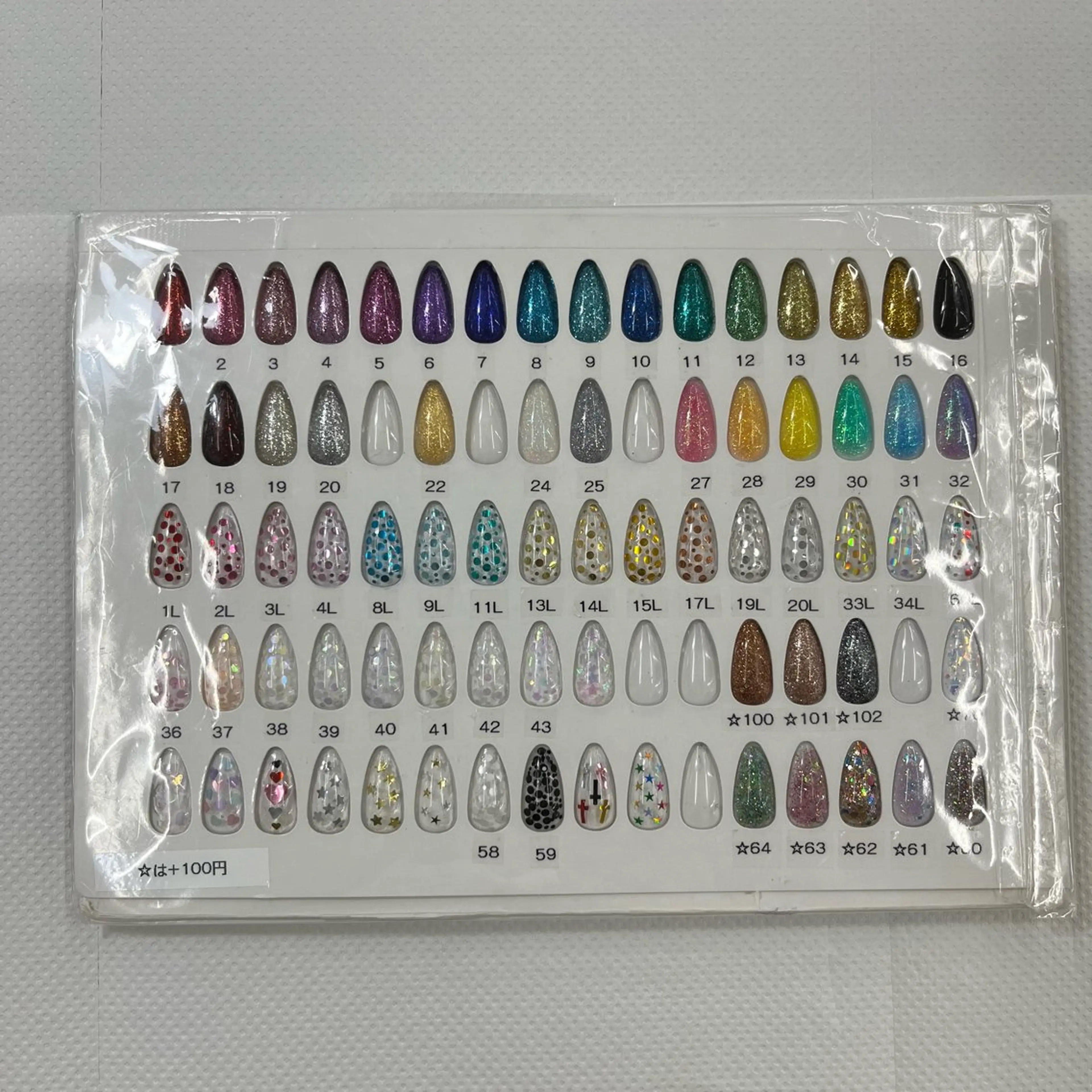 ネイル MAXKELLY梅田所属・〈MAXKELLY〉 HIROSEのネイルデザイン