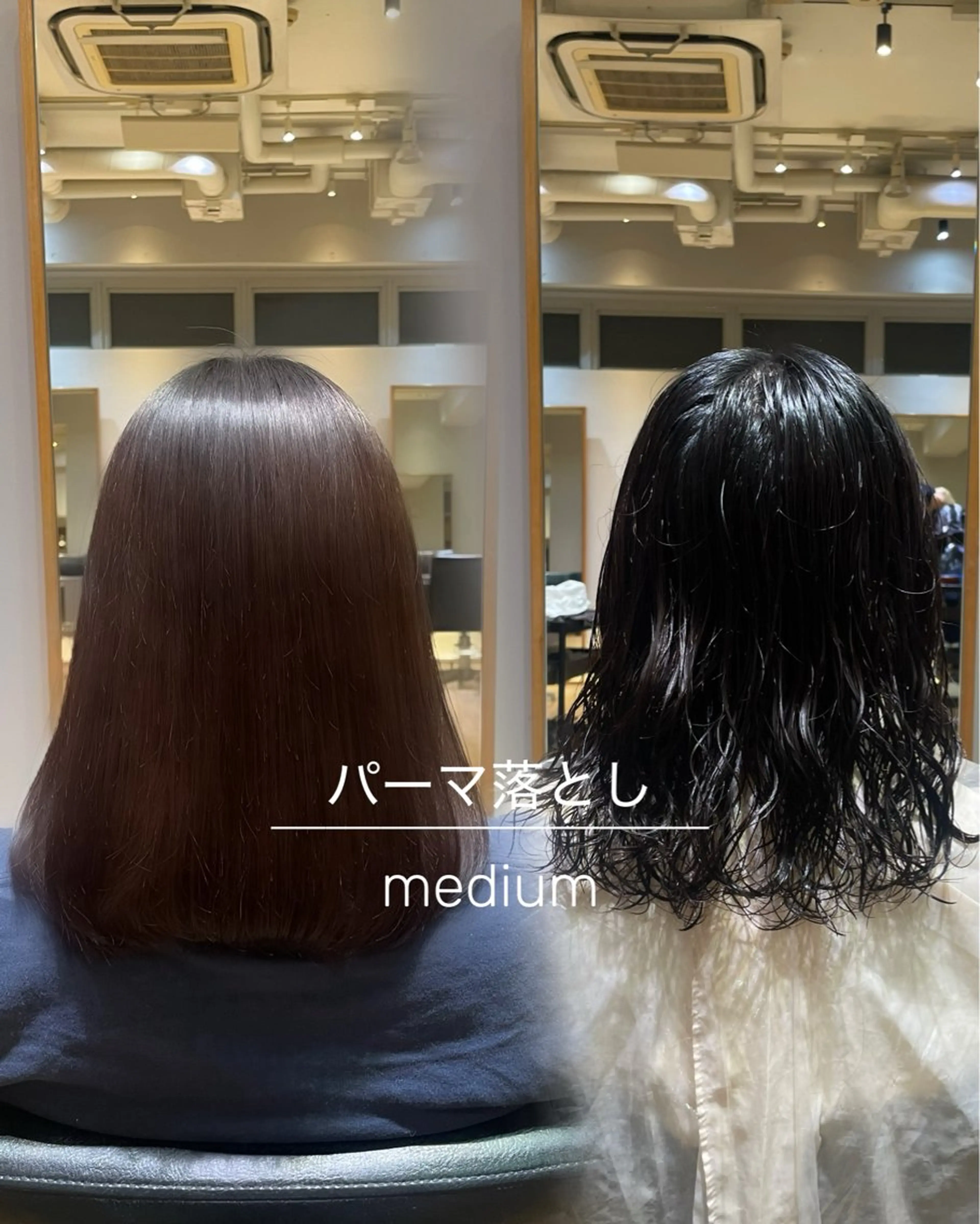 ミディアム パーマ ミディアムパーマ トリートメント 縮毛矯正 縮毛矯正/レイヤー /ひかるのヘアスタイル