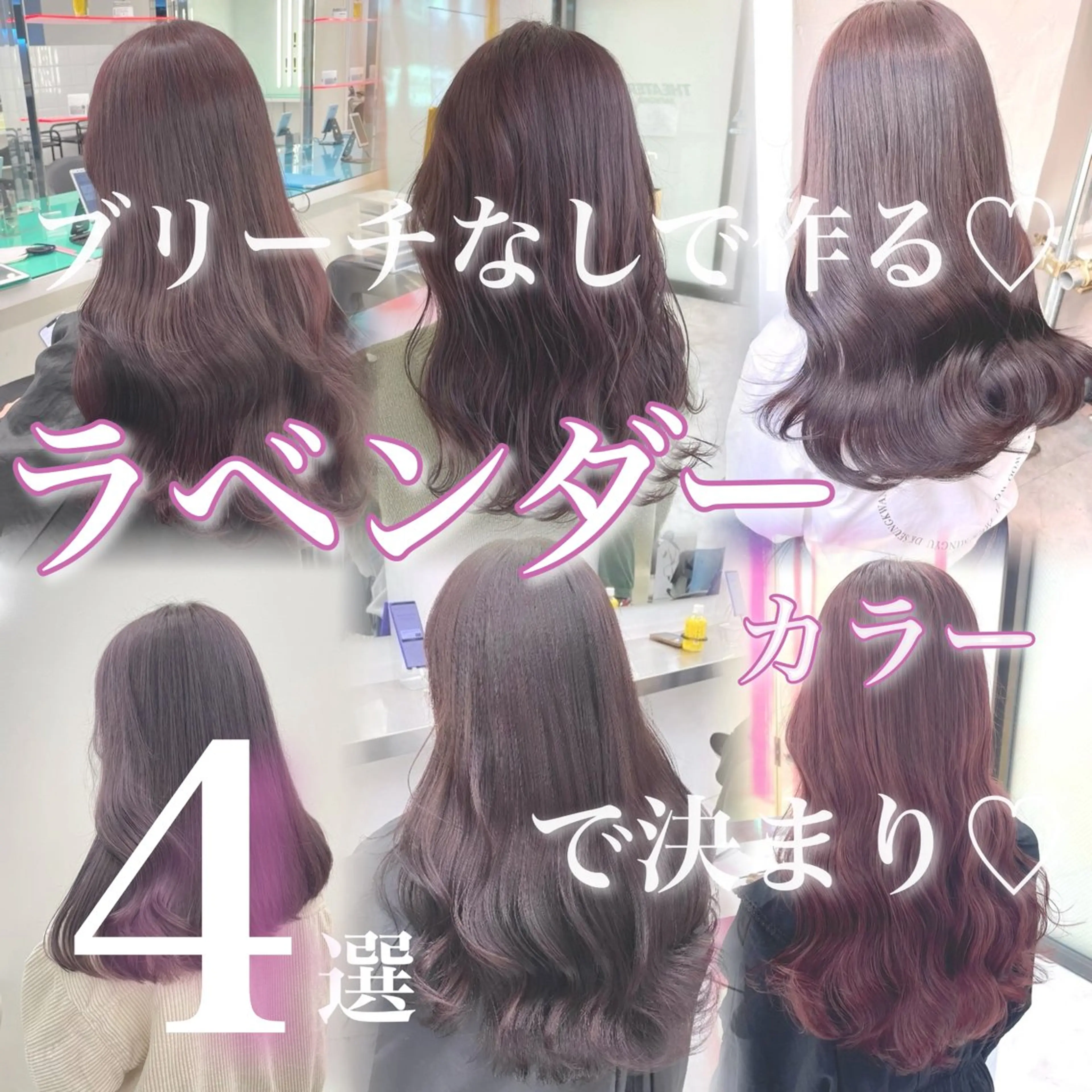 セミロング 🫧縮毛カラー得意 🫧kouseiのヘアスタイル