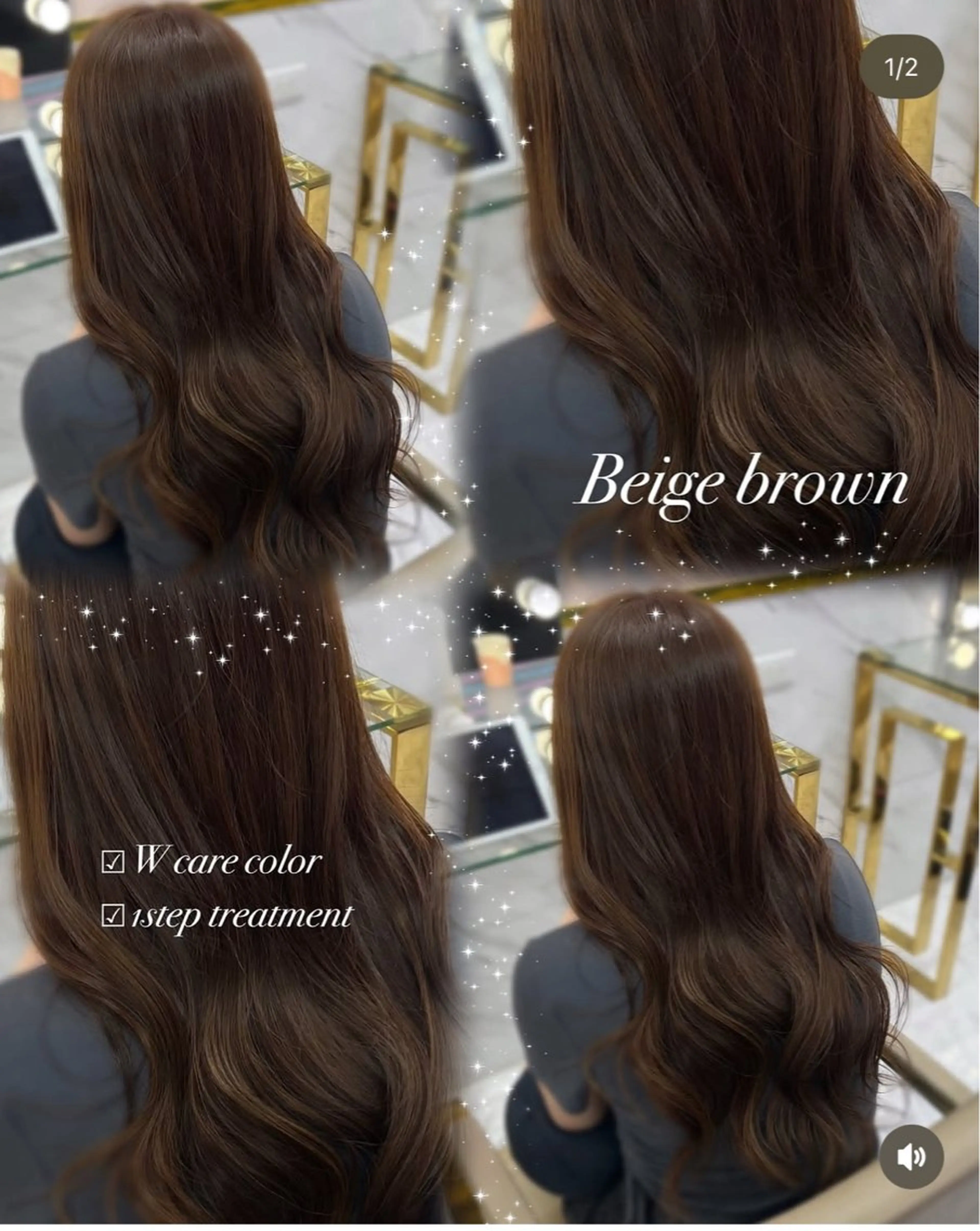 ロング カラー ブラウンカラー ヘアカラー 岡山 愛のヘアスタイル