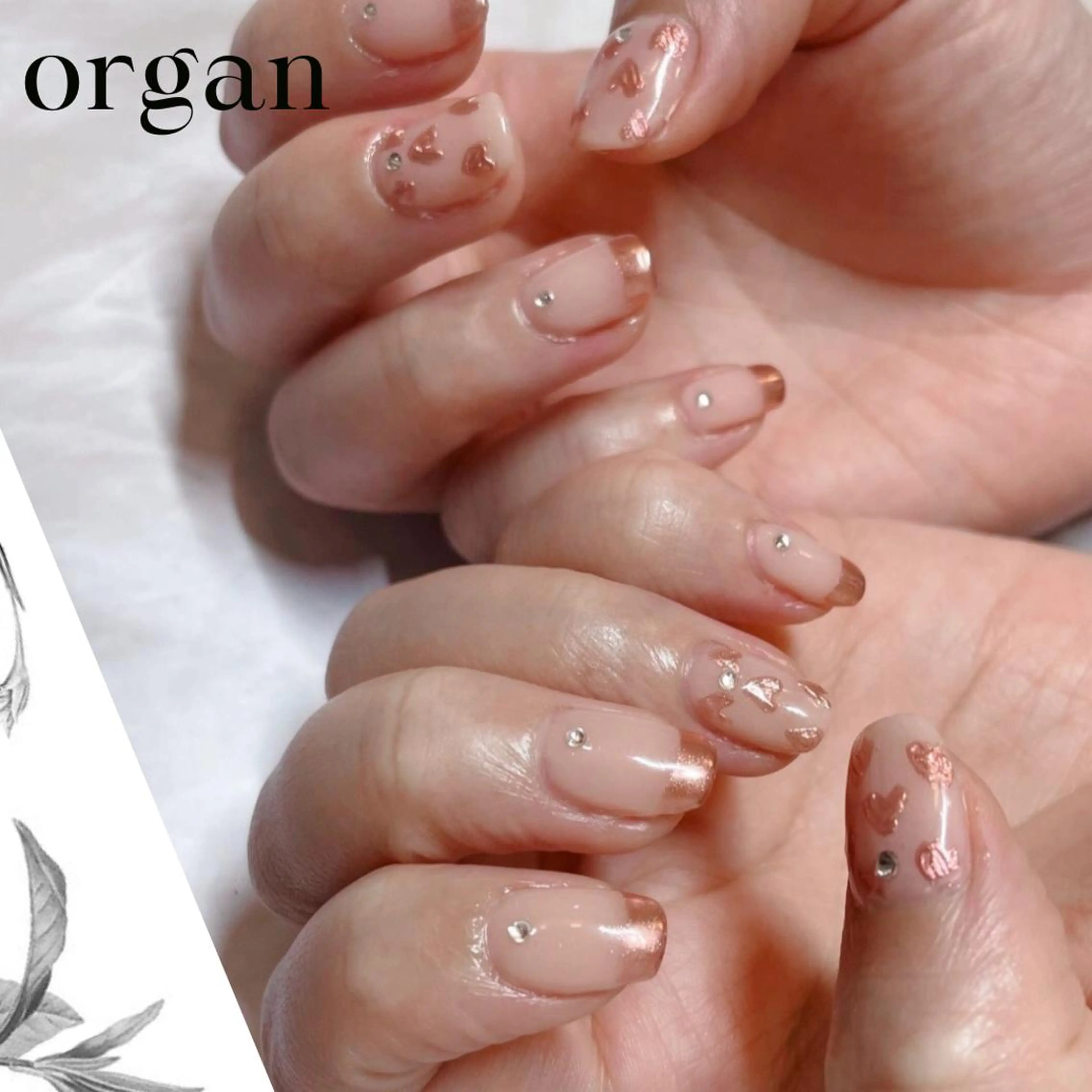 ネイル フレンチネイル ミラーネイル 持ち込み 【ＯＲＧＡＮ】 nailのネイルデザイン