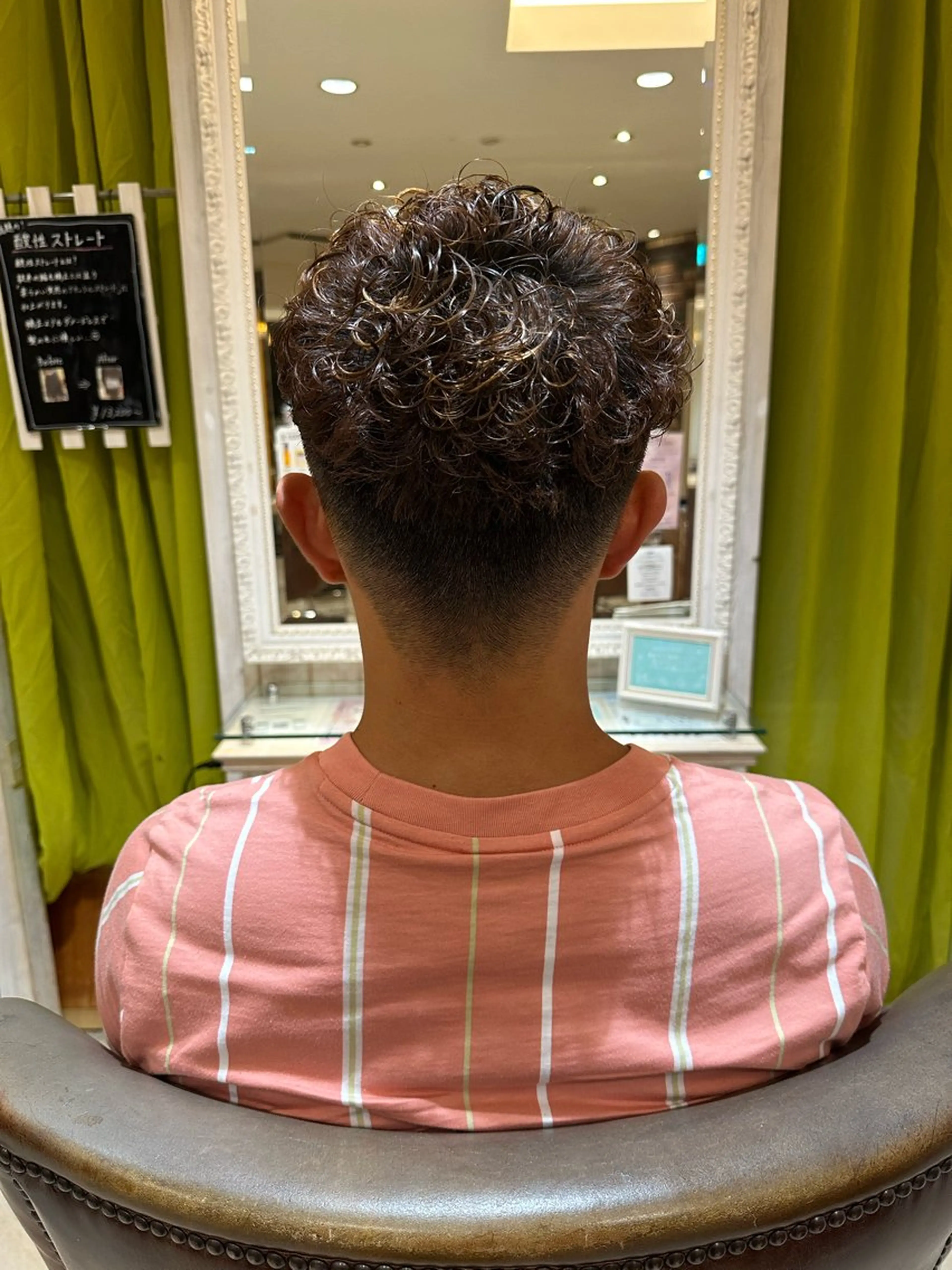 カラー パーマ メンズ 増渕 駿介のヘアスタイル