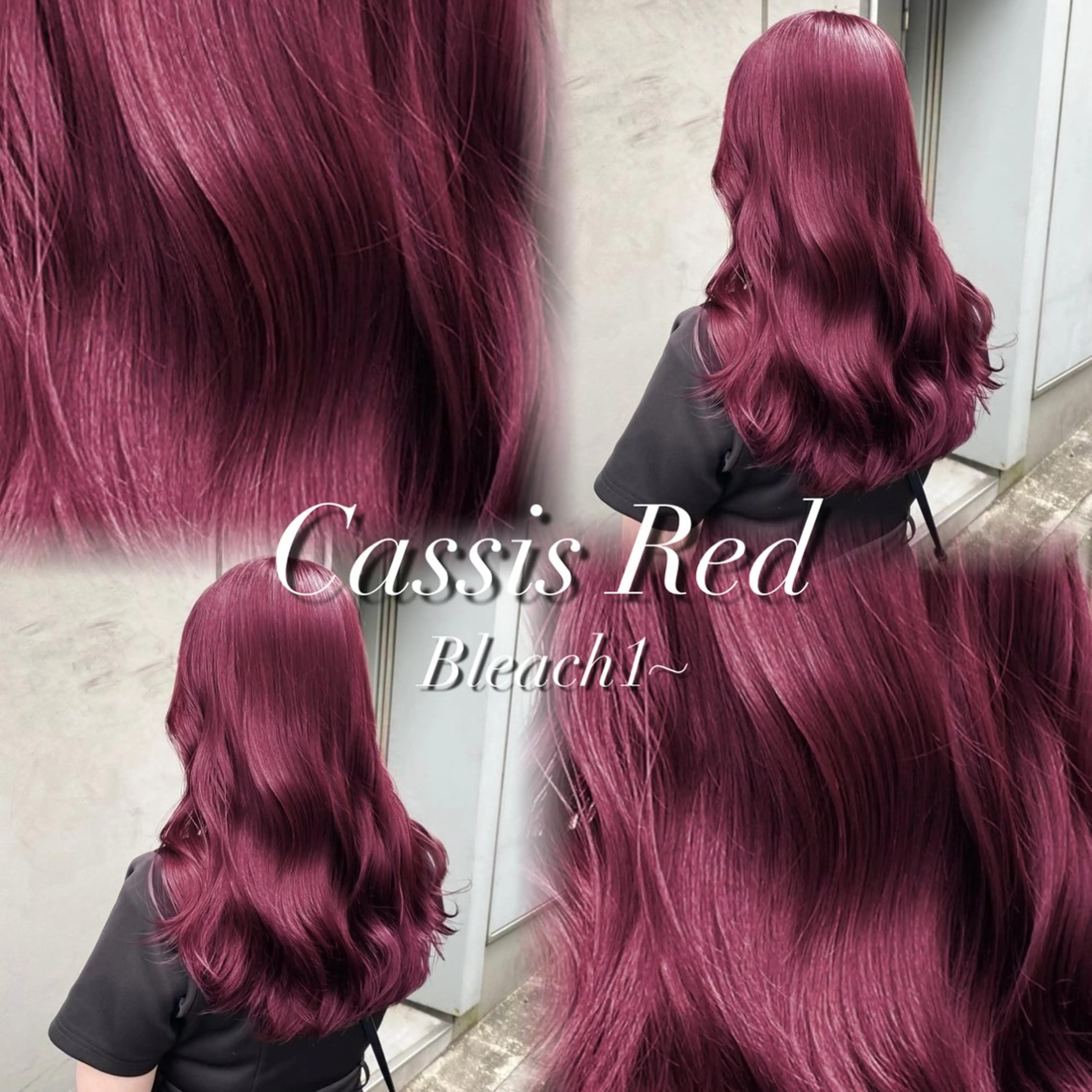 ロング カラー ヘアアレンジ ヘアカラー トリートメント ヘッドスパ ヘアセット 韓国レイヤーカット /韓国トレンドカラーのヘアスタイル