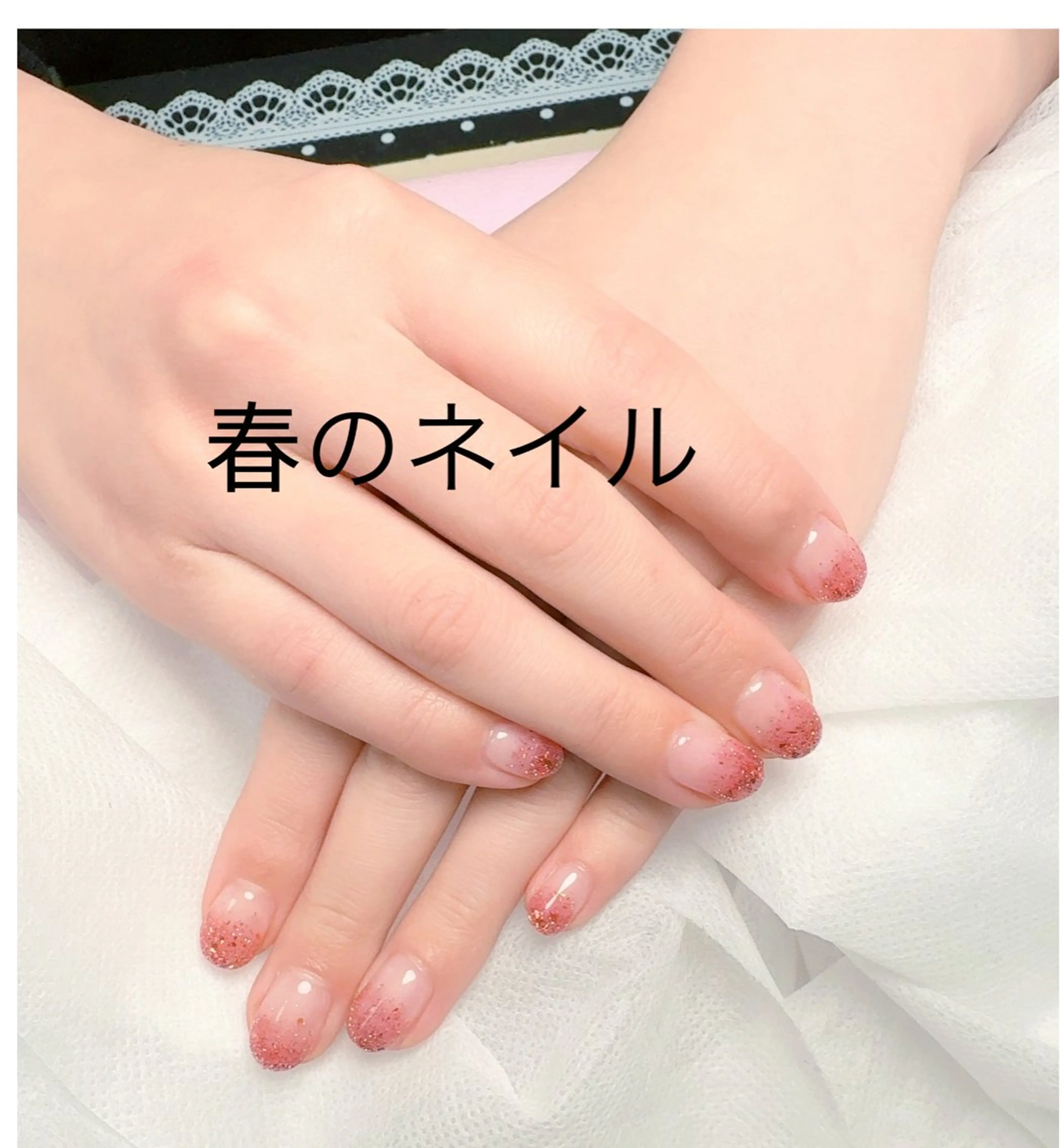 ネイル pink ladyサロン所属・べ にのネイルデザイン