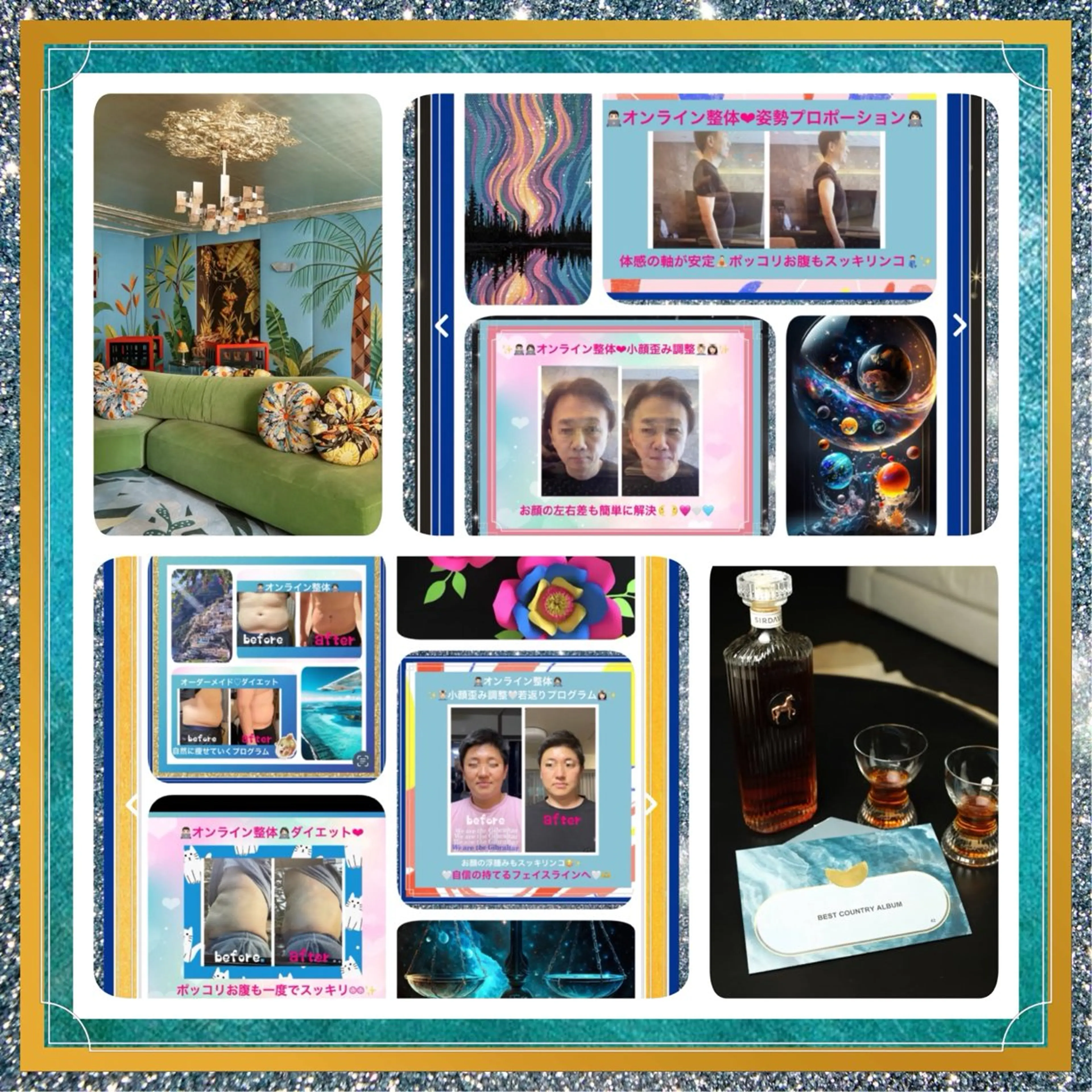 メンズ その他 美容整体サロンMikie所属・小沼 美希恵のその他イメージ