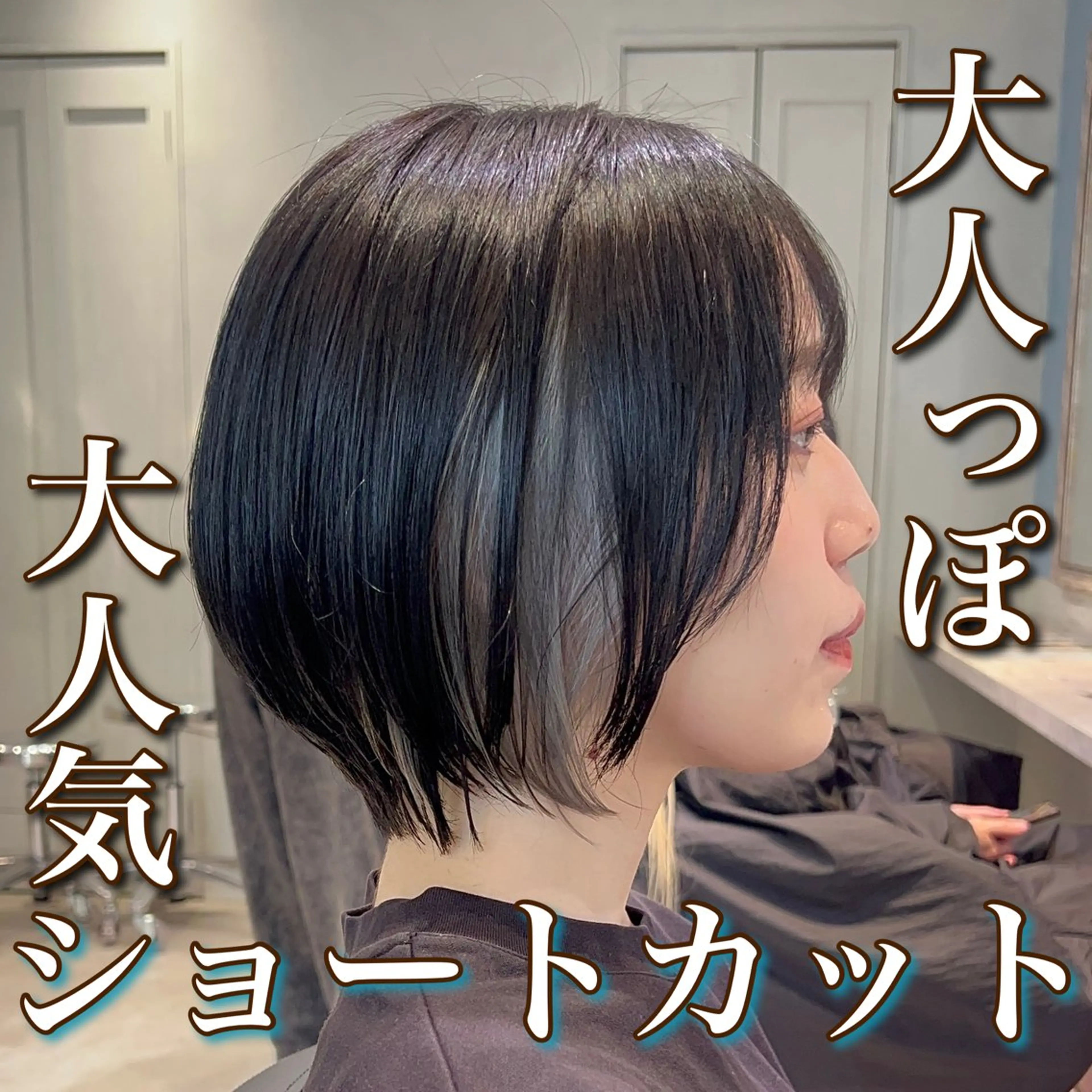 ショート 💖ブリーチ/暖色 𝐘𝐮𝐢💖のヘアスタイル