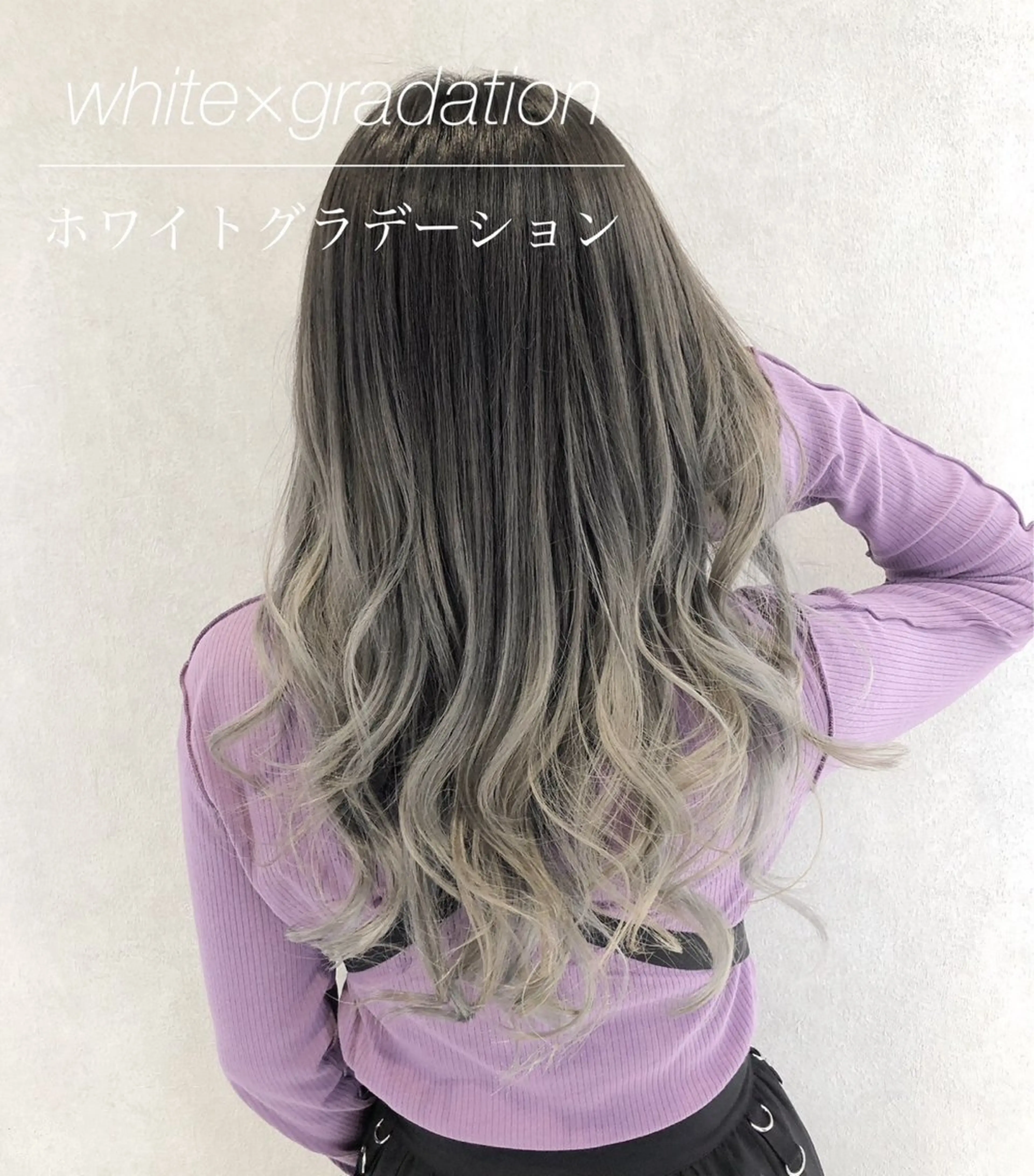 セミロング カラー グラデーションカラー ハイトーンカラー エクステ 代表/七瀬/ギャル/ シールエクステ/渋谷のヘアスタイル