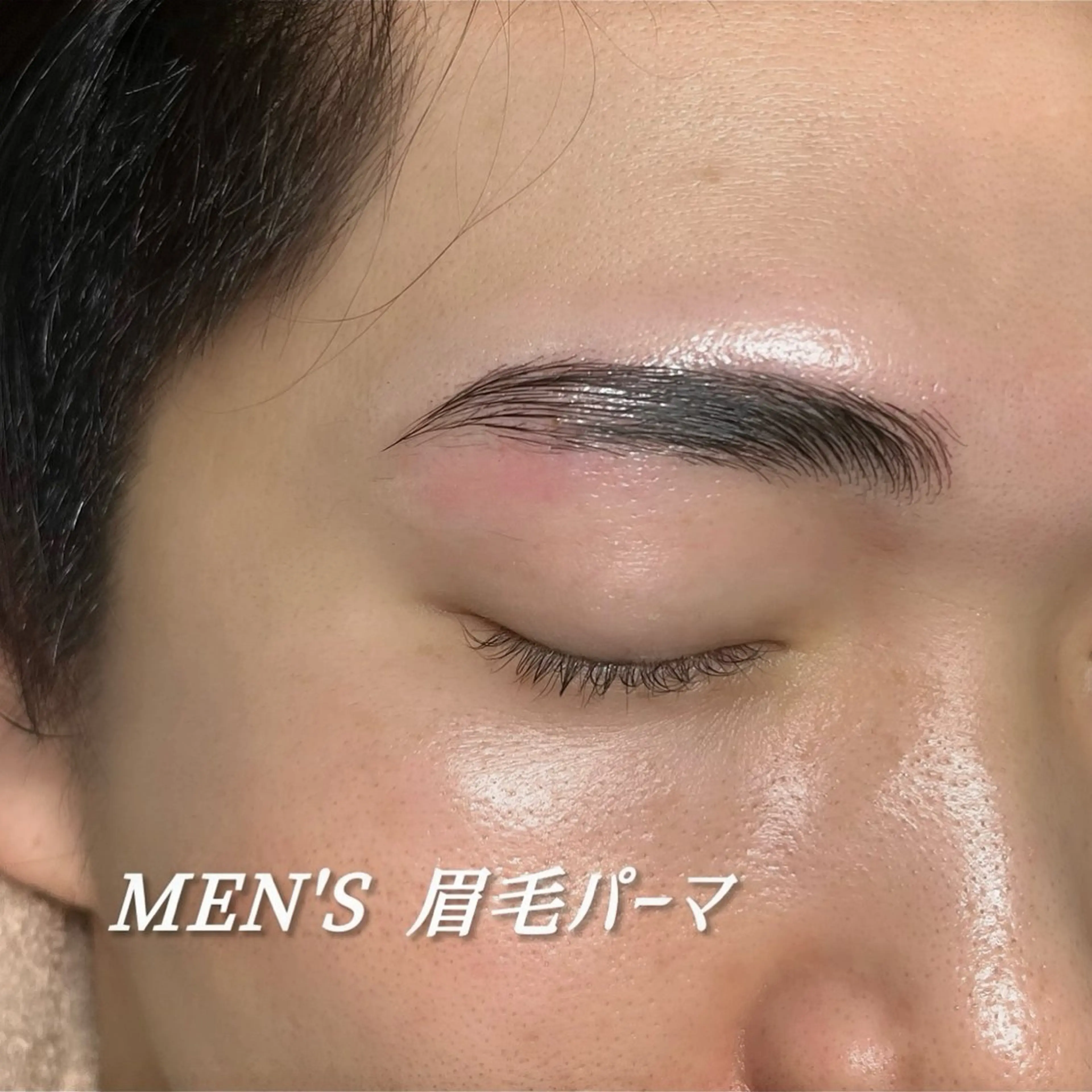 アイブロウ メンズアイブロウ ワックス脱毛 その他(アイブロウ) Veil ayakaのマツエク・マツパデザイン